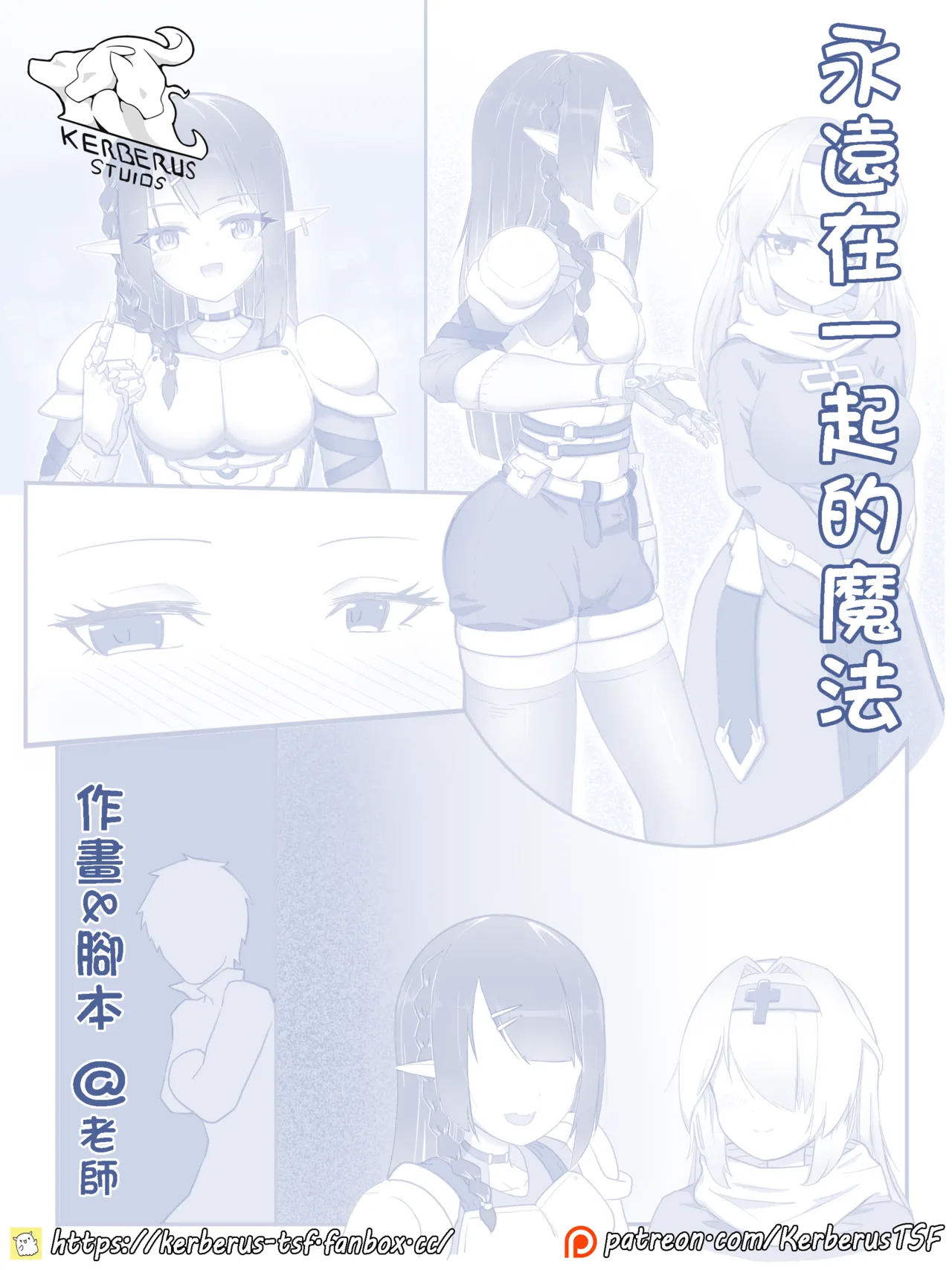 Preview page 1