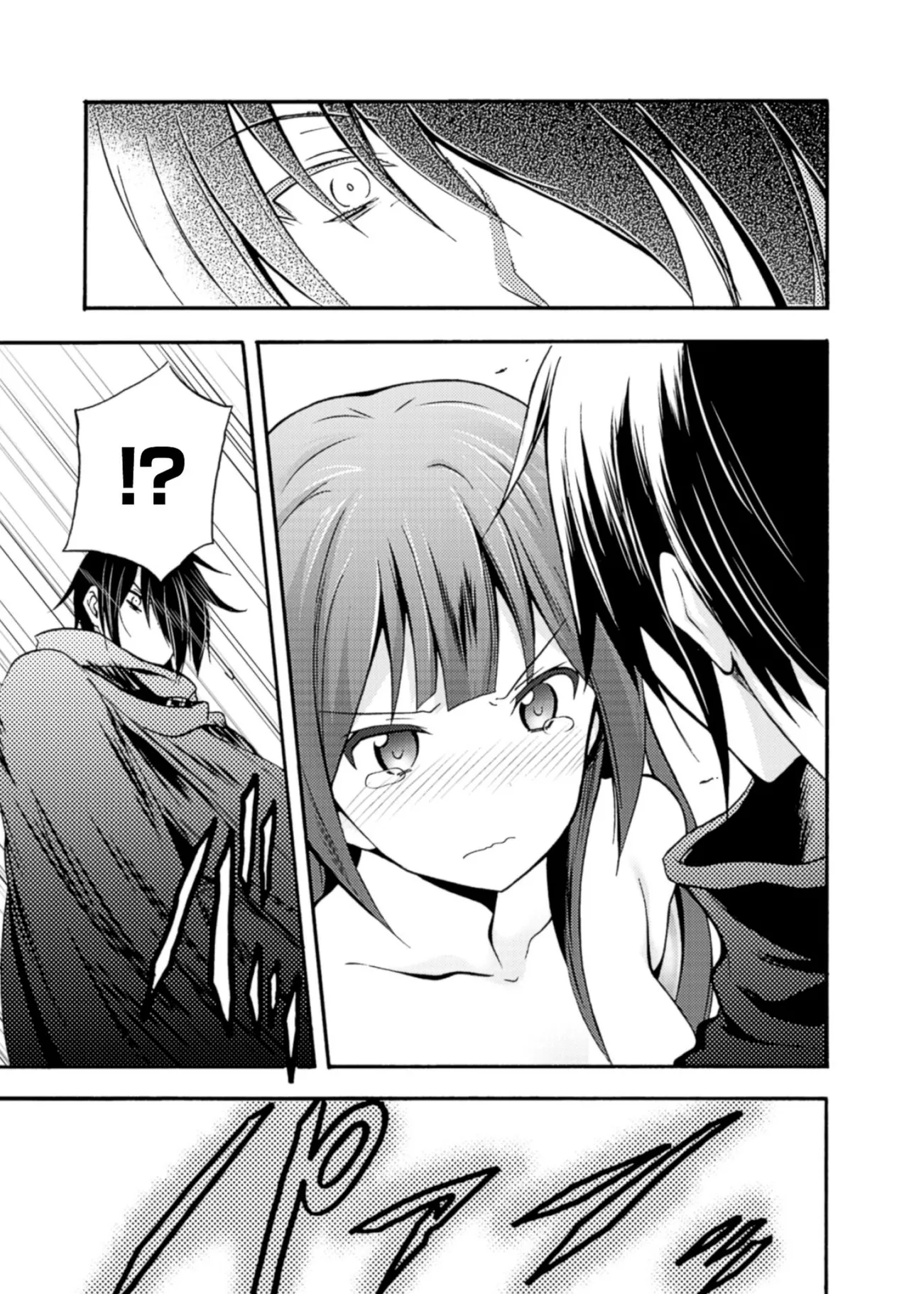 Himekishi ga Classmate! THE COMIC Volume 1 - Page 35