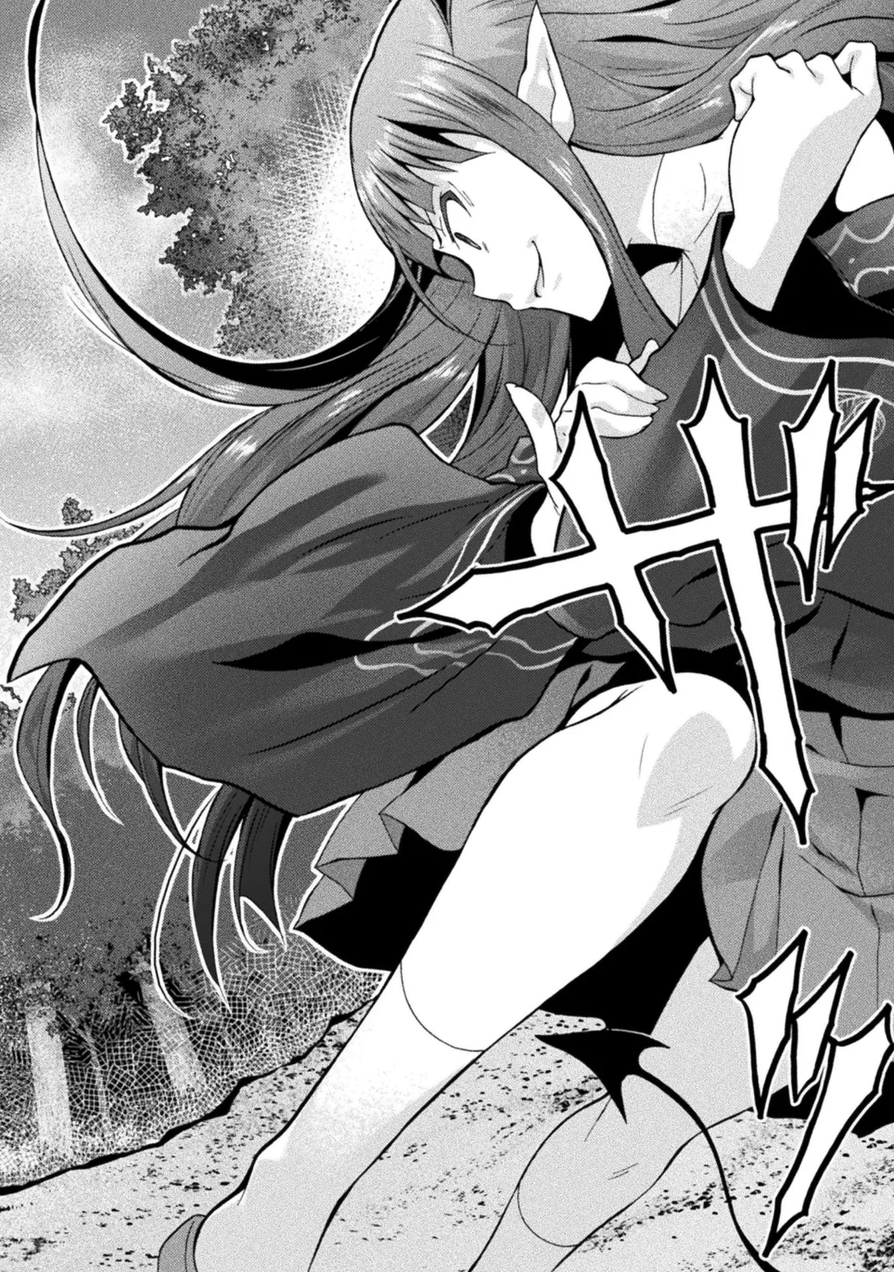 Himekishi ga Classmate! THE COMIC Volume 2 - Page 176