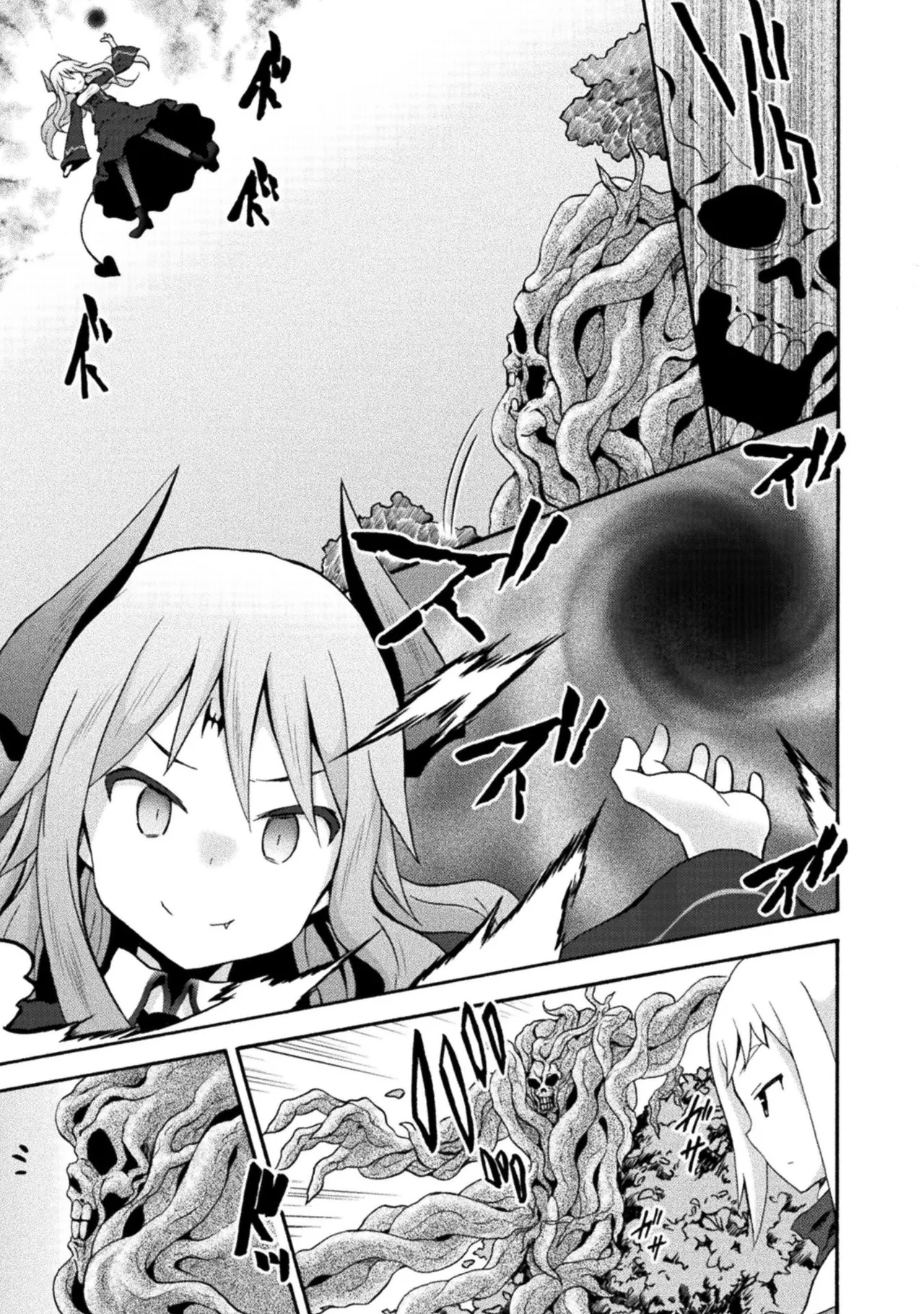 Himekishi ga Classmate! THE COMIC Volume 2 - Page 57