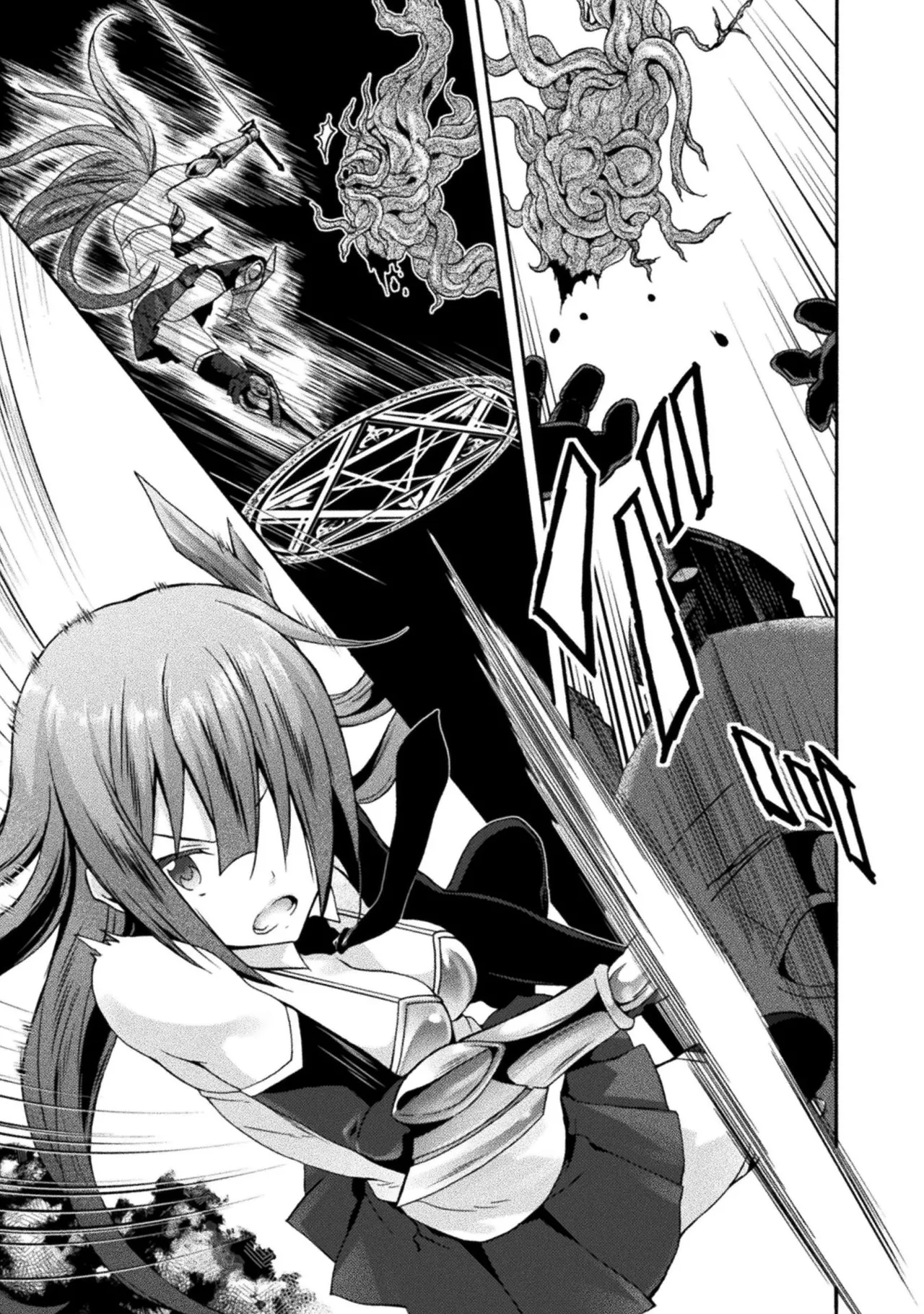Himekishi ga Classmate! THE COMIC Volume 2 - Page 61