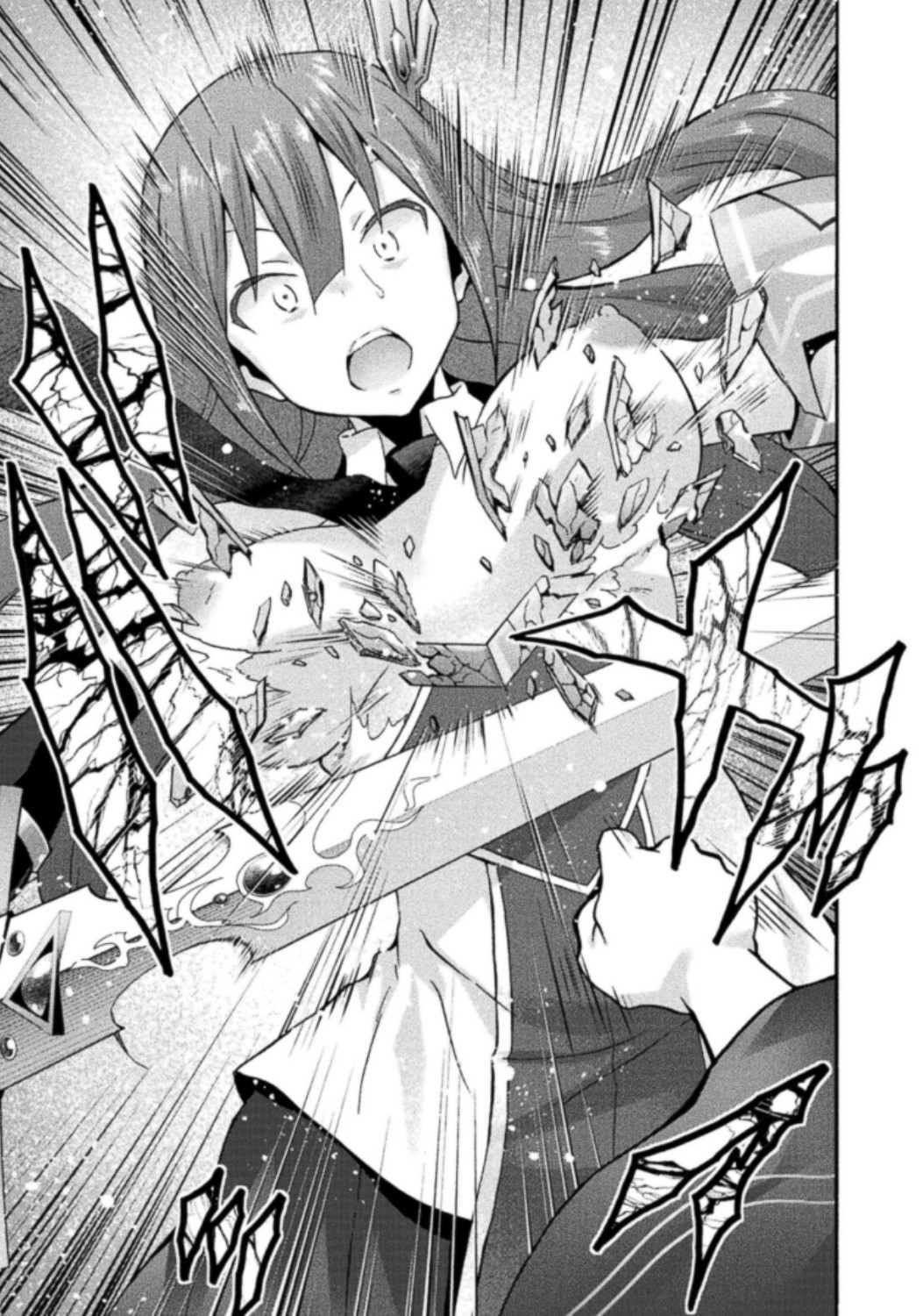 Himekishi ga Classmate! THE COMIC Volume 3 - Page 53