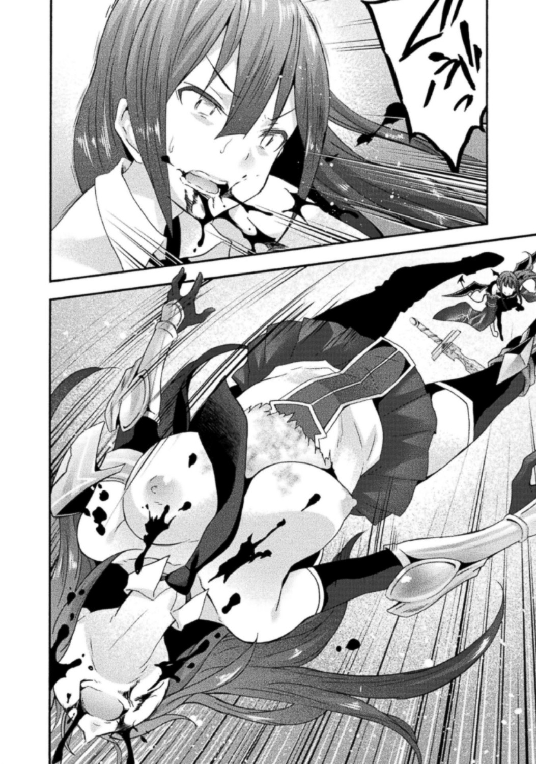 Himekishi ga Classmate! THE COMIC Volume 3 - Page 54
