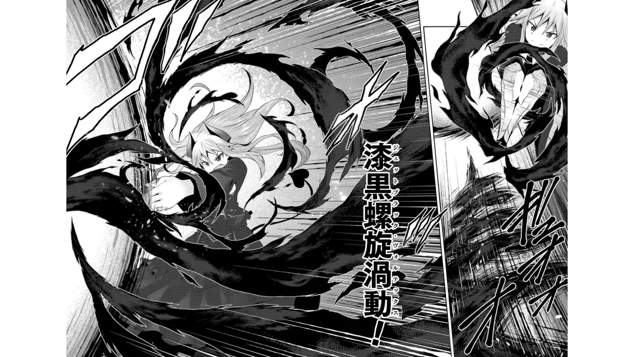 Himekishi ga Classmate! THE COMIC Volume 4 - Page 59