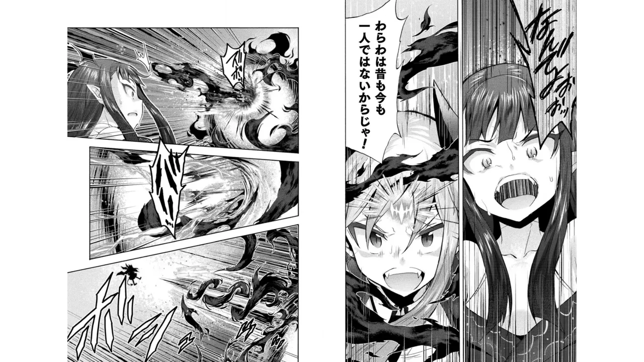 Himekishi ga Classmate! THE COMIC Volume 4 - Page 61