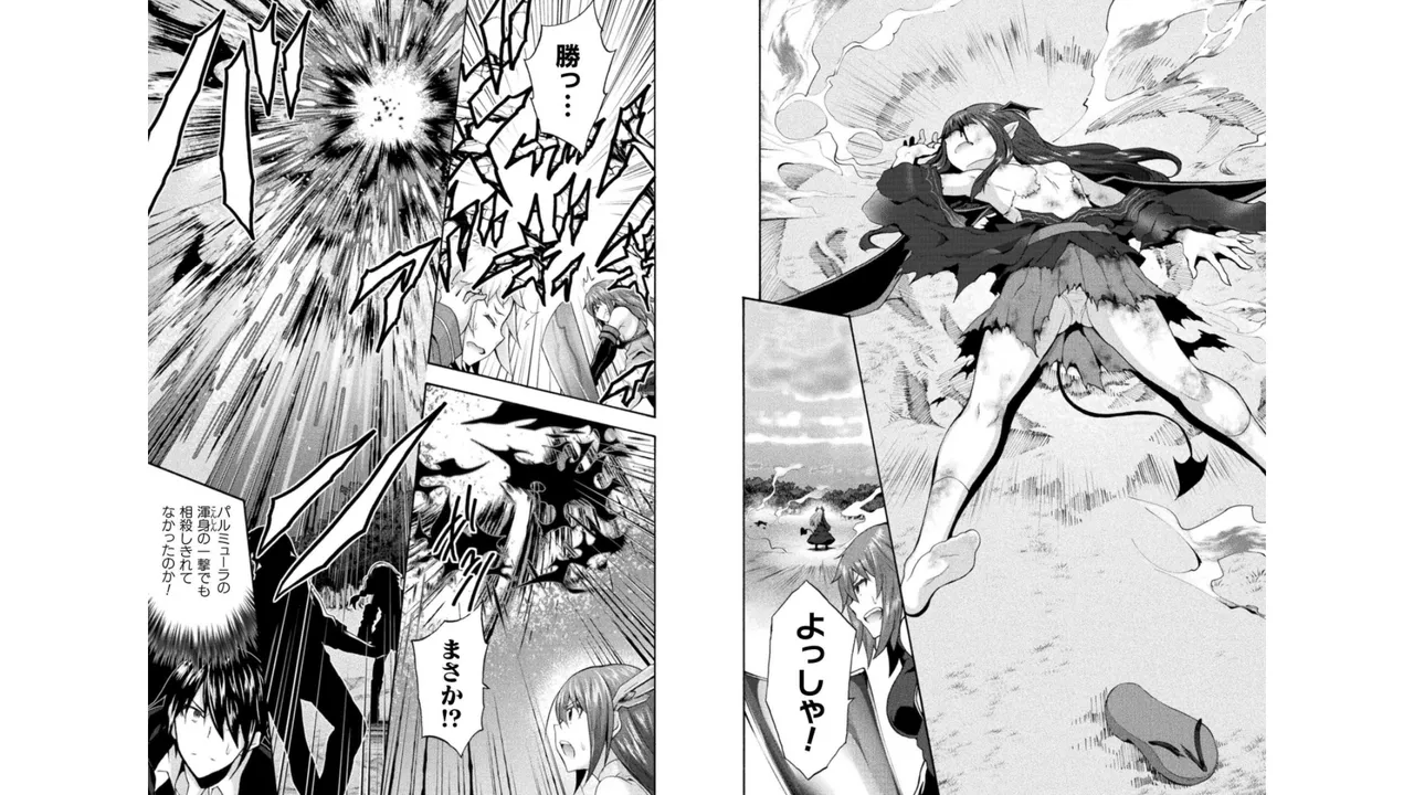 Himekishi ga Classmate! THE COMIC Volume 4 - Page 64
