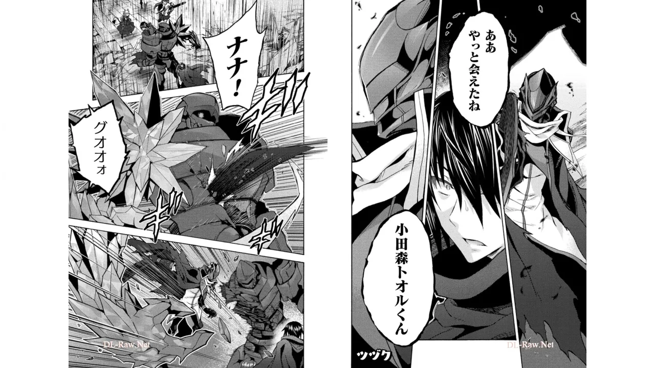 Himekishi ga Classmate! THE COMIC Volume 5 - Page 30