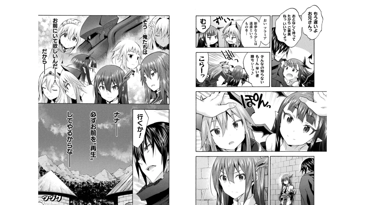 Himekishi ga Classmate! THE COMIC Volume 5 - Page 49