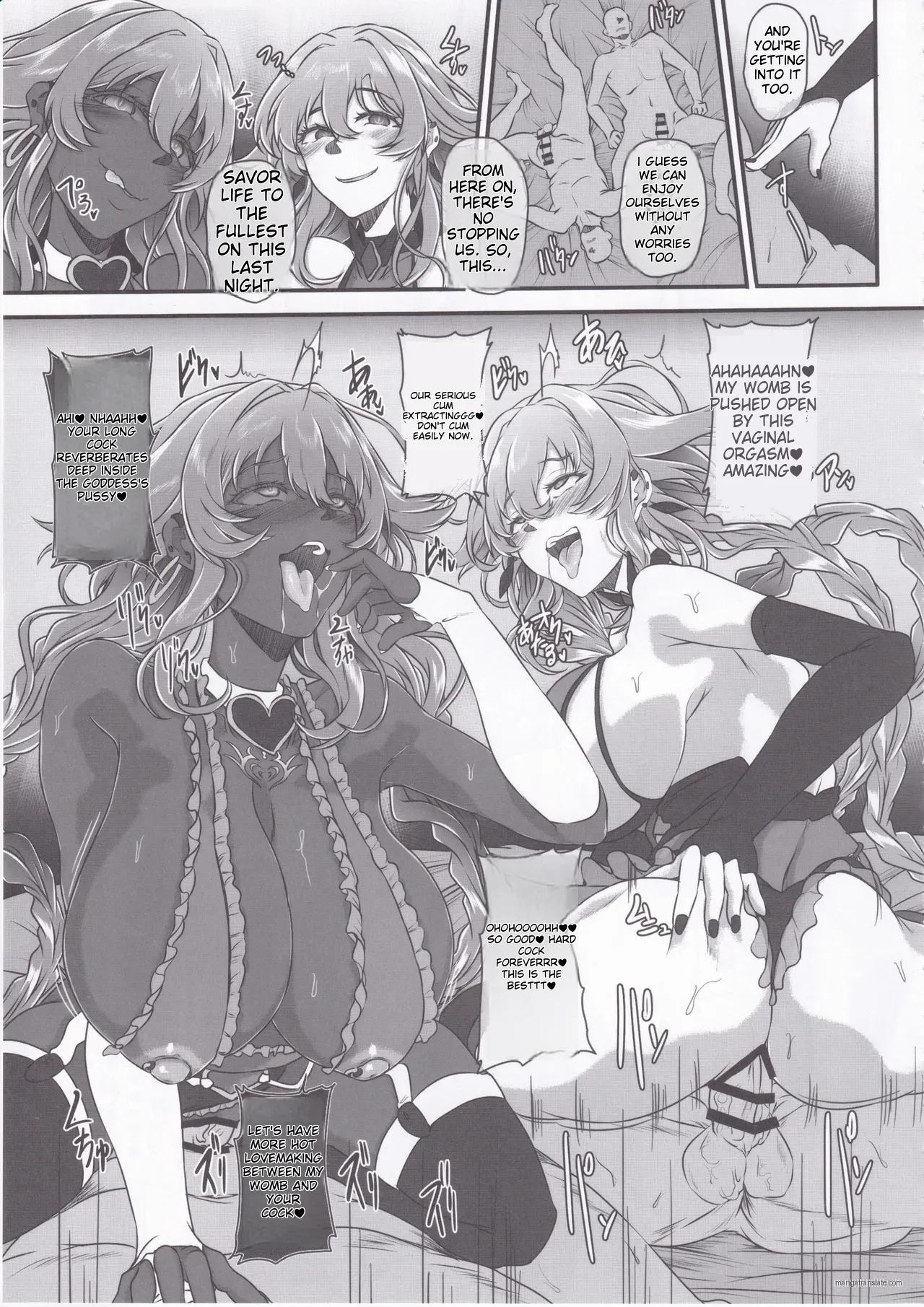 Nightmare from Goddess Another Route Chaos - Page 38