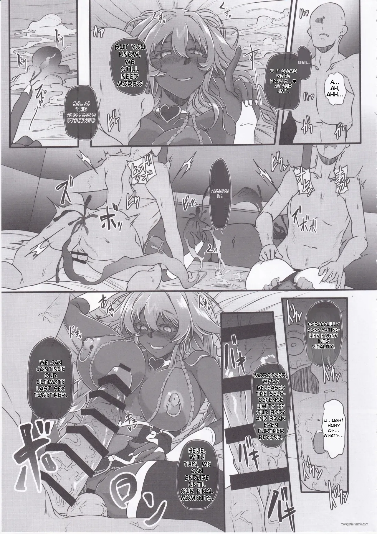 Nightmare from Goddess Another Route Chaos - Page 40