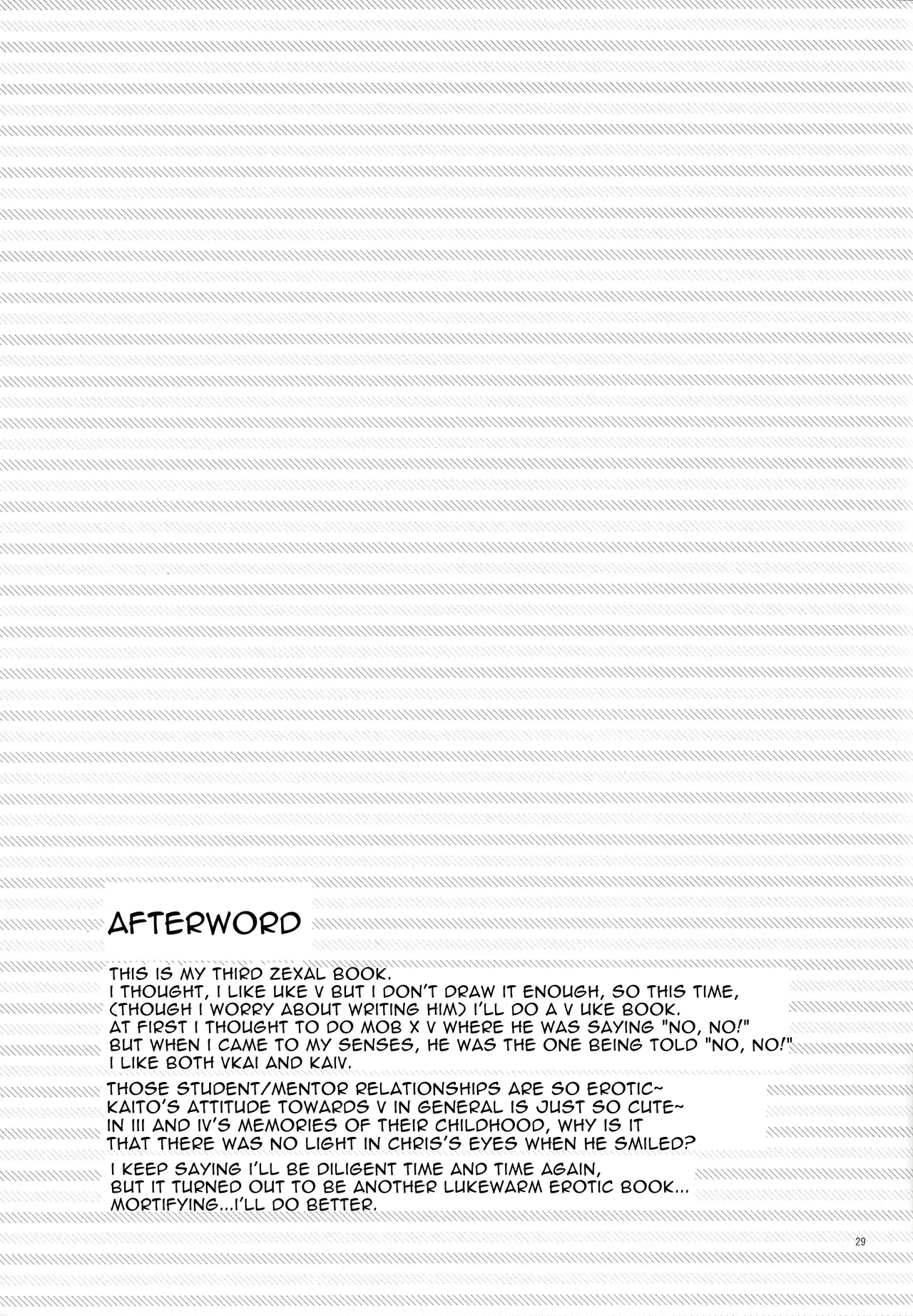 Yokubou no Sandan - Page 28