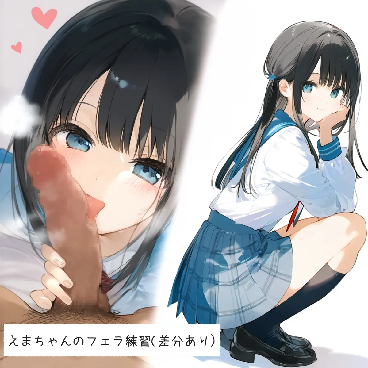 【PIXIV】 しゅあ / syure [AI Generated] 合集 - Page 11