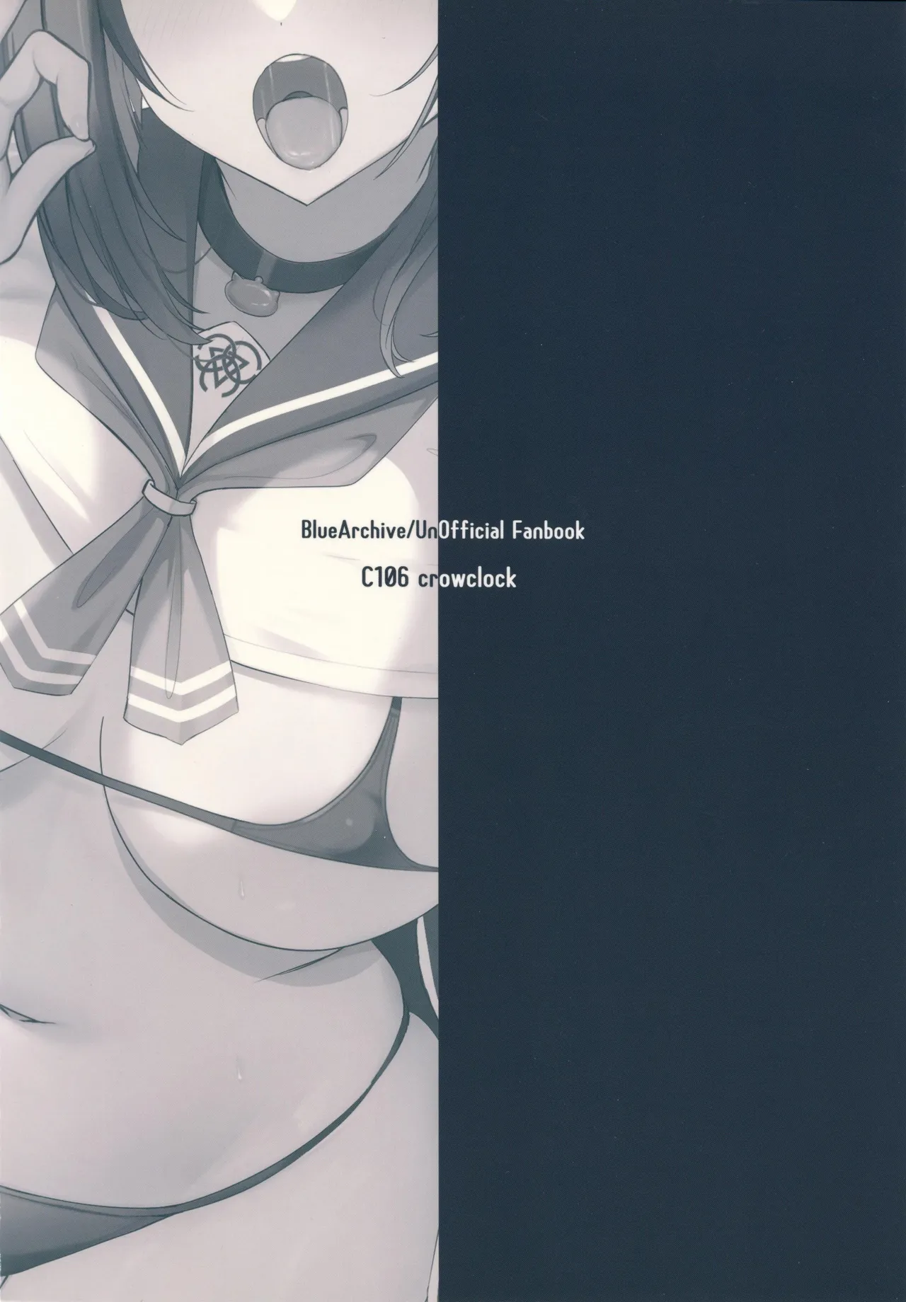 Schale Ura Touban Kazusa - Page 38