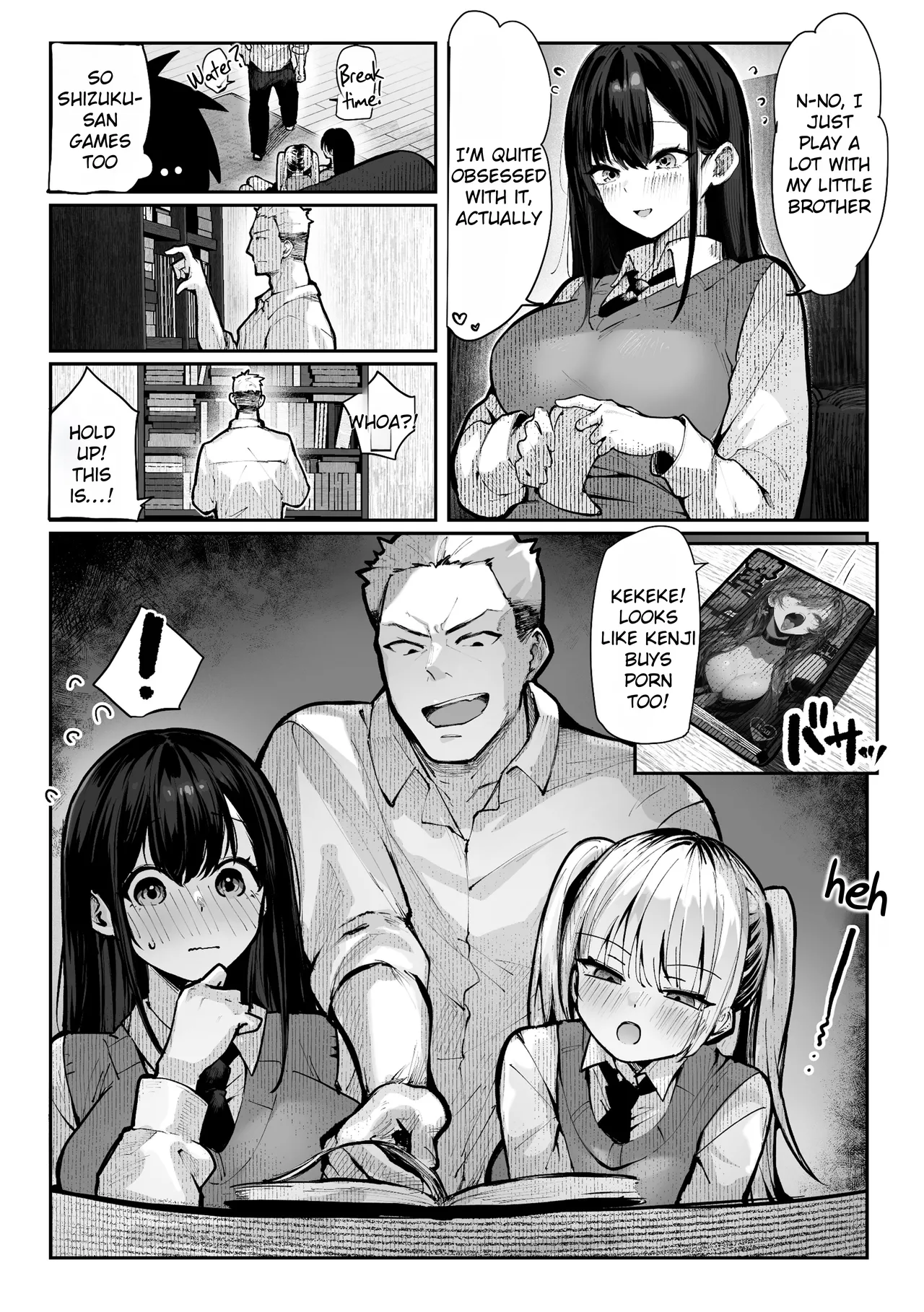 Yaribeya | Sex House - Page 21