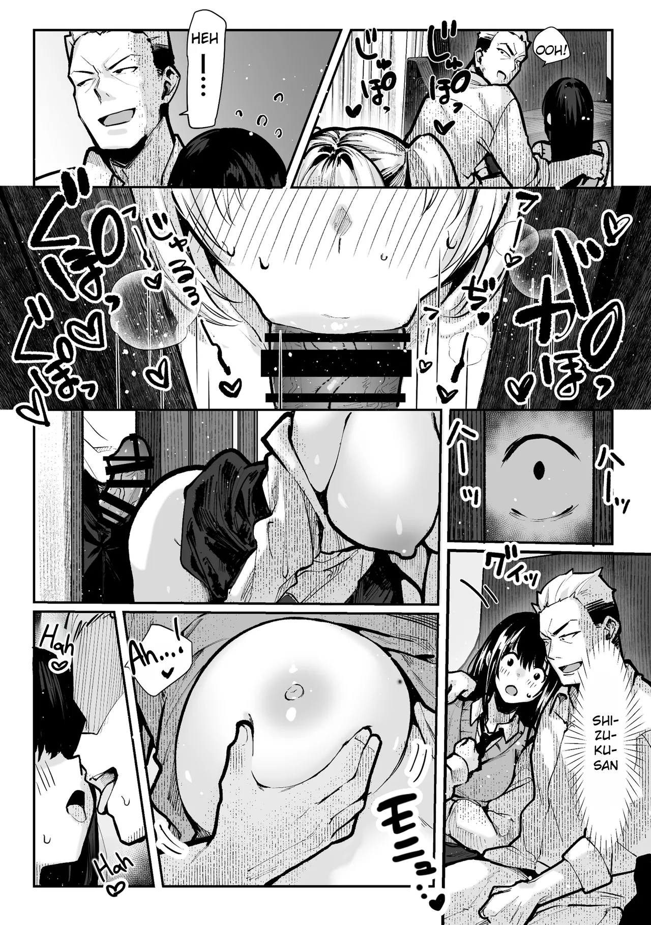 Yaribeya | Sex House - Page 39