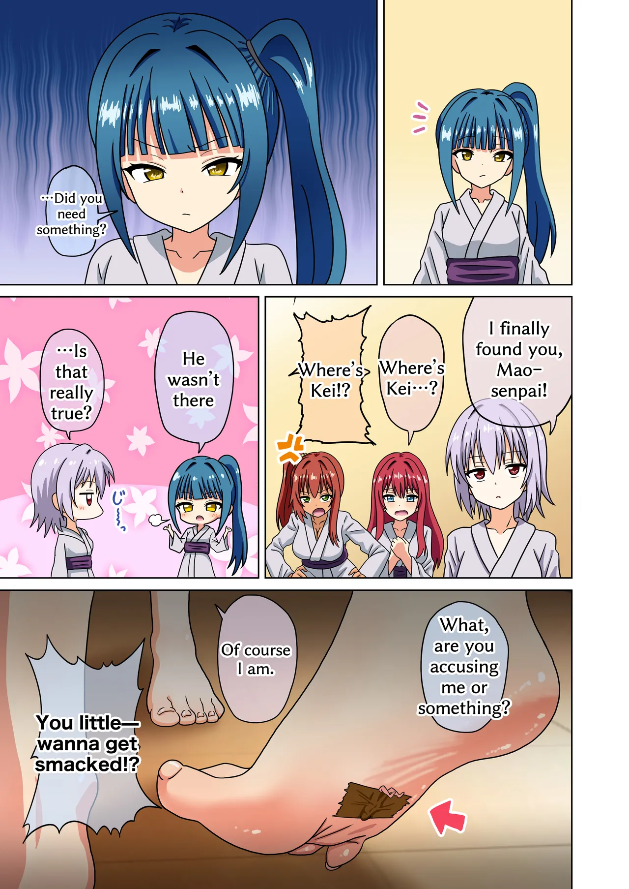 Mitari no Sono 201-246+ - Page 176