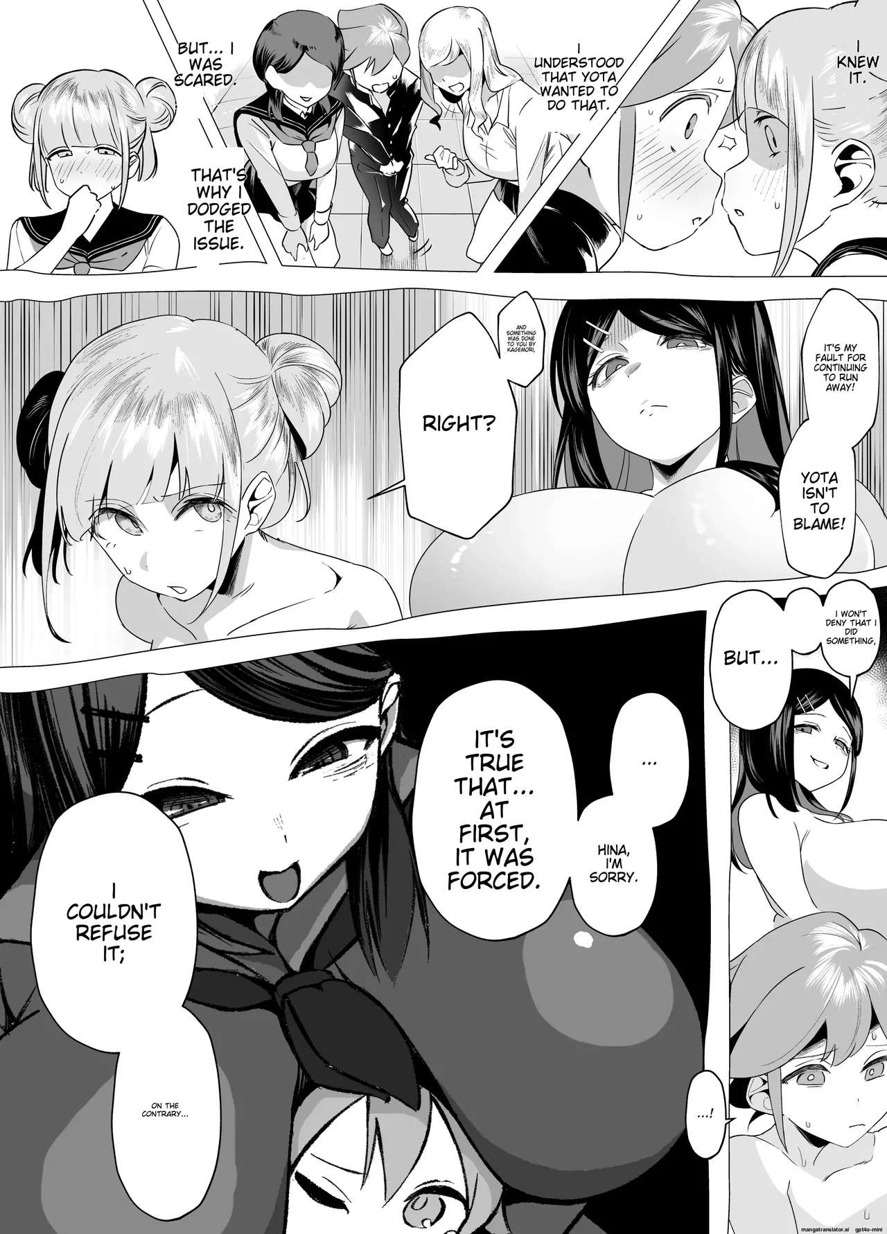 Page 11 of Bakunyuu Inkya wa Gyaku NTR ru!! Gyakushuu no Hina | Big Boobs Shadowy Character Takes Revenge!! ~Hina's Counterattack~