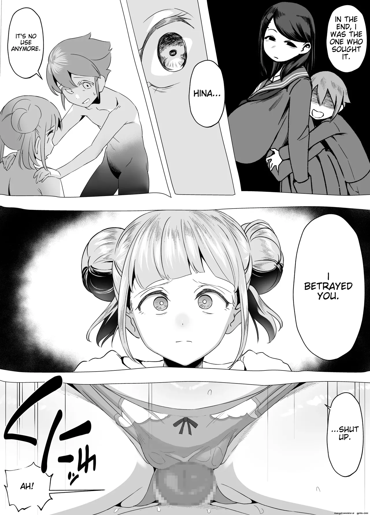 Page 12 of Bakunyuu Inkya wa Gyaku NTR ru!! Gyakushuu no Hina | Big Boobs Shadowy Character Takes Revenge!! ~Hina's Counterattack~