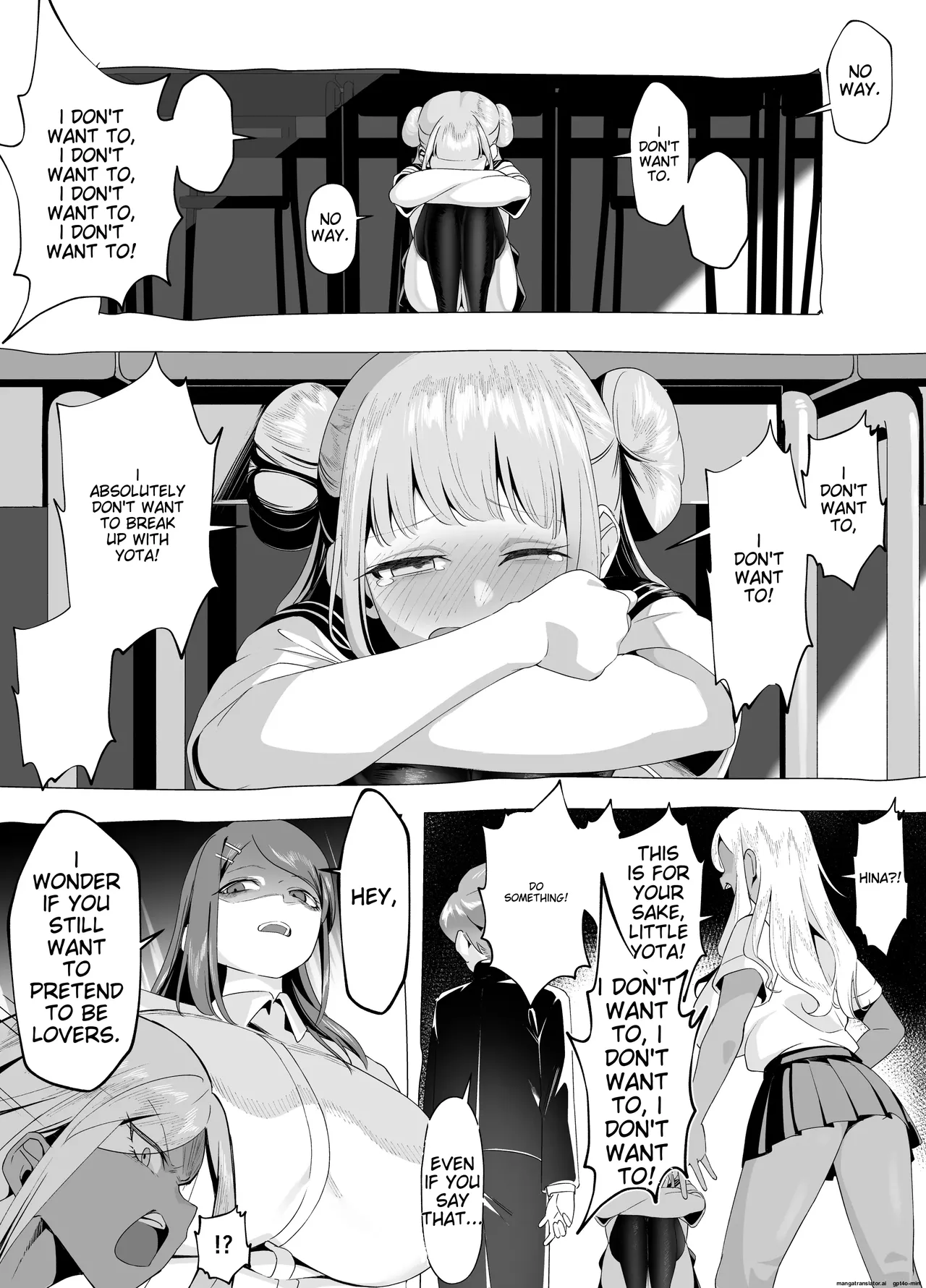 Page 24 of Bakunyuu Inkya wa Gyaku NTR ru!! Gyakushuu no Hina | Big Boobs Shadowy Character Takes Revenge!! ~Hina's Counterattack~