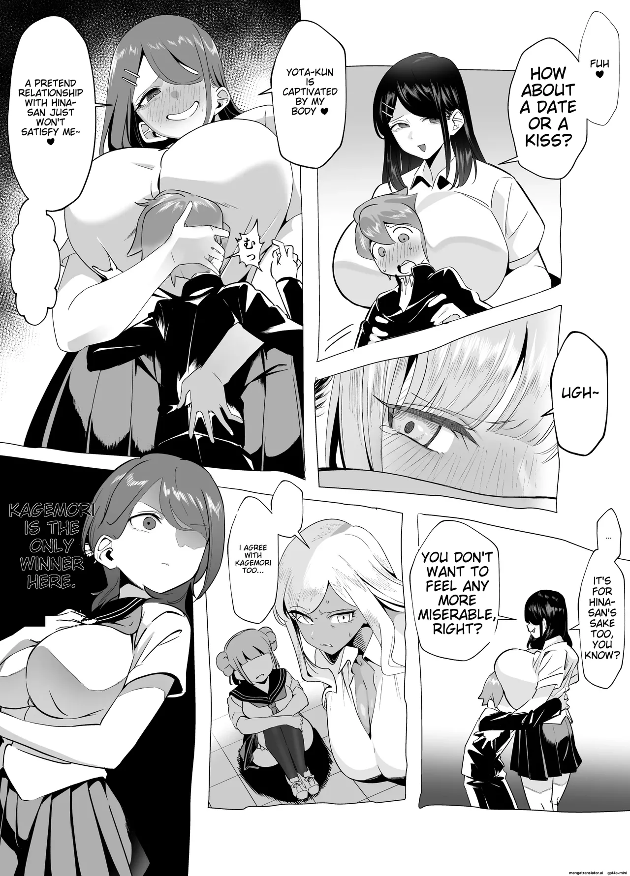 Page 25 of Bakunyuu Inkya wa Gyaku NTR ru!! Gyakushuu no Hina | Big Boobs Shadowy Character Takes Revenge!! ~Hina's Counterattack~