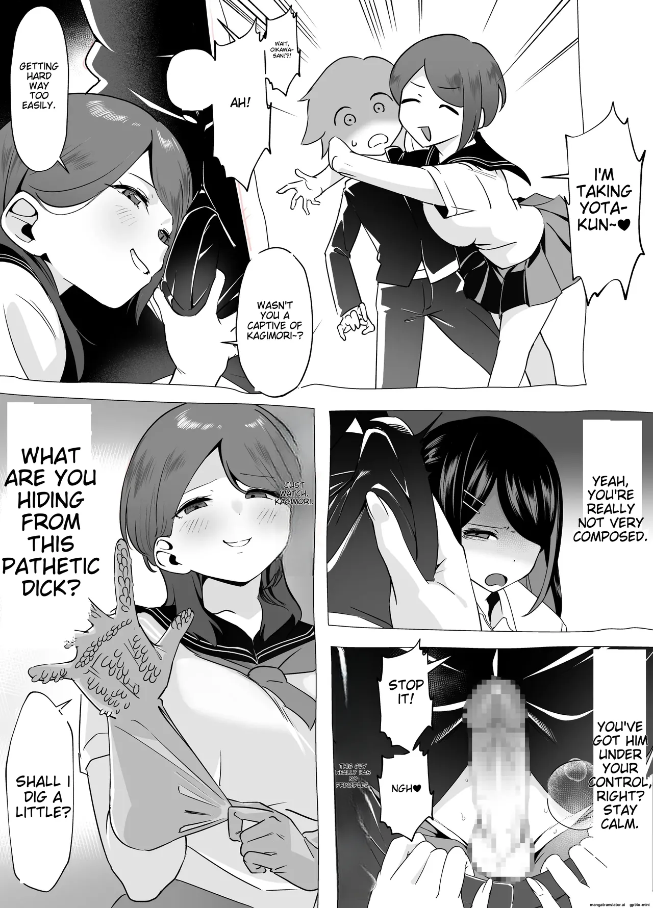 Page 27 of Bakunyuu Inkya wa Gyaku NTR ru!! Gyakushuu no Hina | Big Boobs Shadowy Character Takes Revenge!! ~Hina's Counterattack~