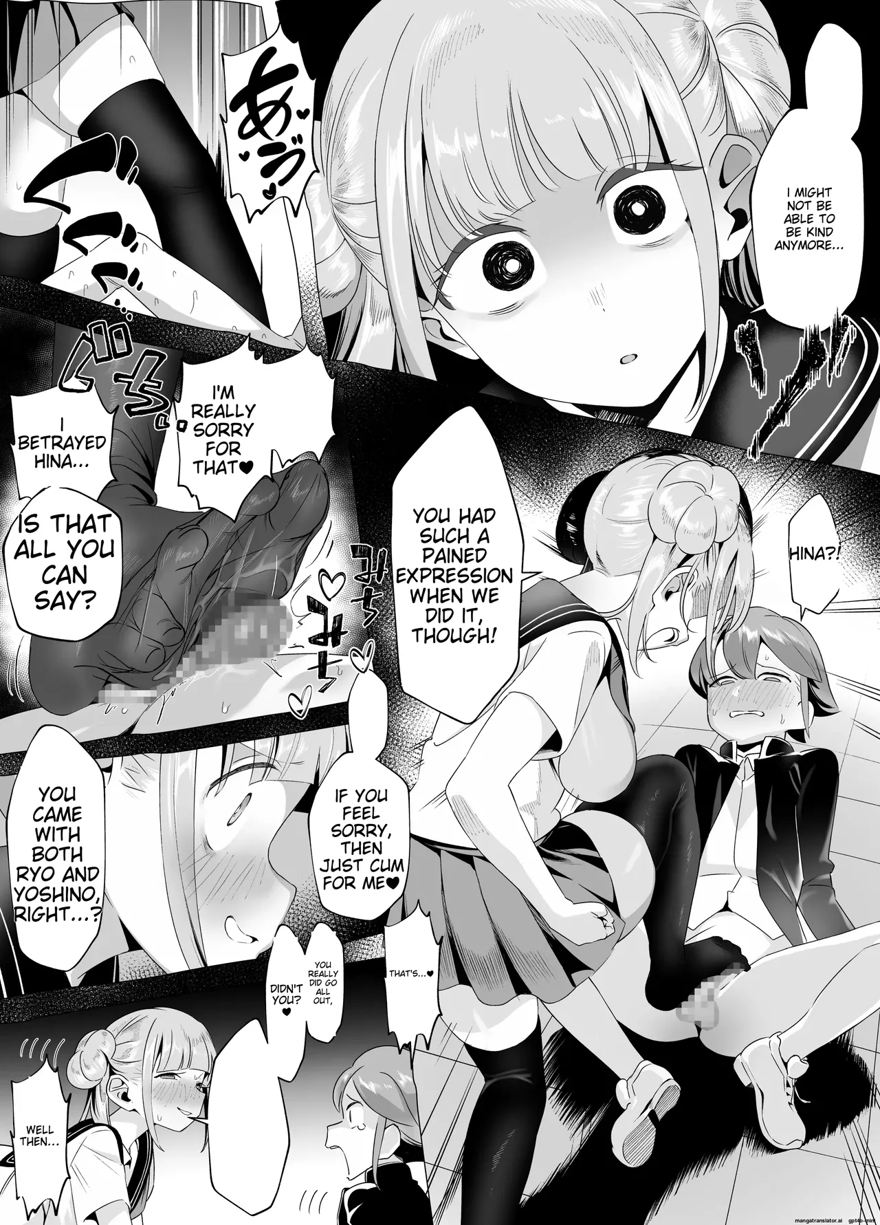 Page 34 of Bakunyuu Inkya wa Gyaku NTR ru!! Gyakushuu no Hina | Big Boobs Shadowy Character Takes Revenge!! ~Hina's Counterattack~