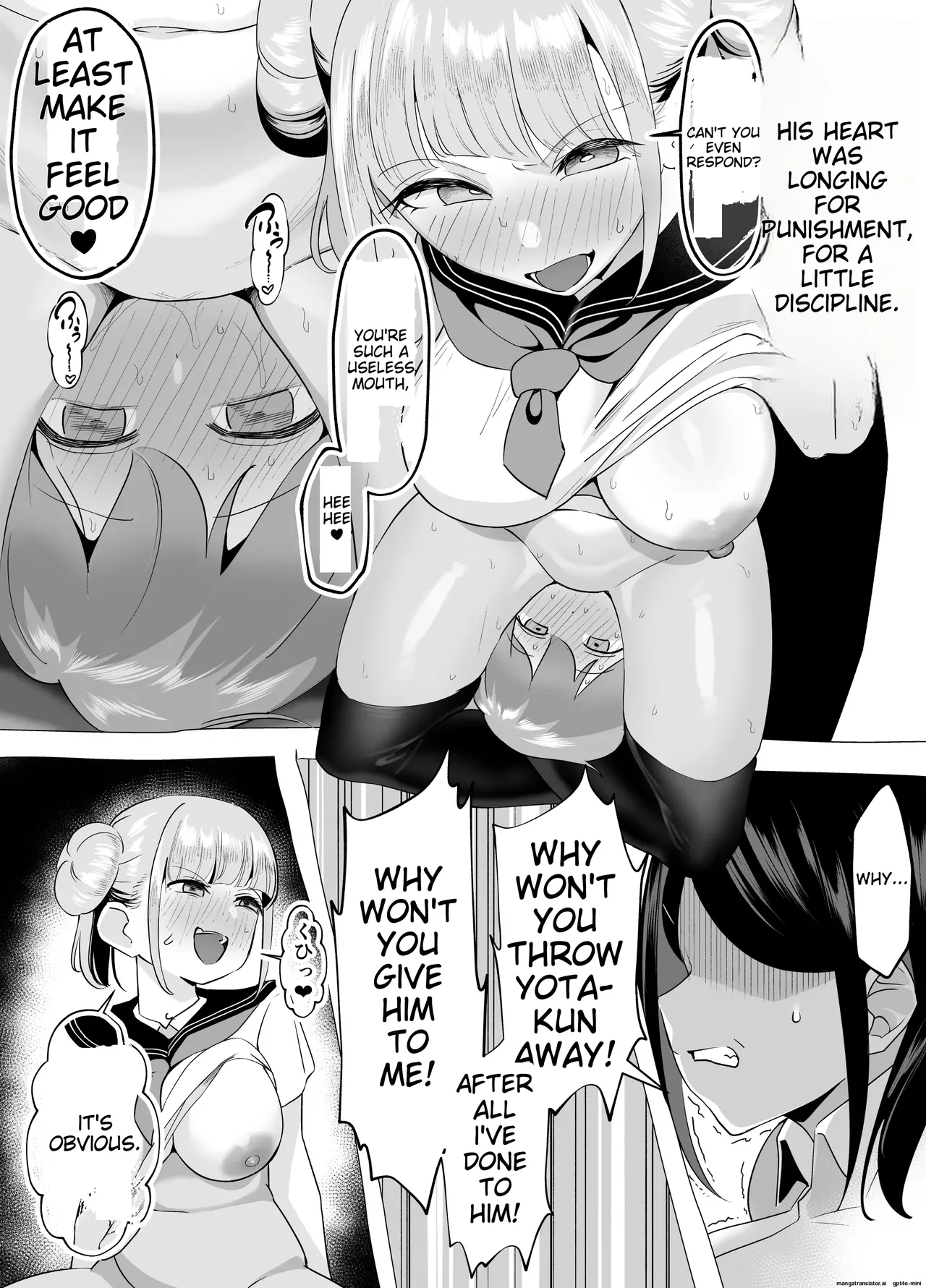Page 36 of Bakunyuu Inkya wa Gyaku NTR ru!! Gyakushuu no Hina | Big Boobs Shadowy Character Takes Revenge!! ~Hina's Counterattack~
