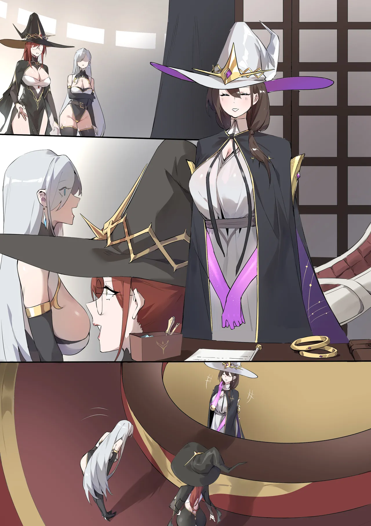 魔导具教授——魔法装甲 - Page 25