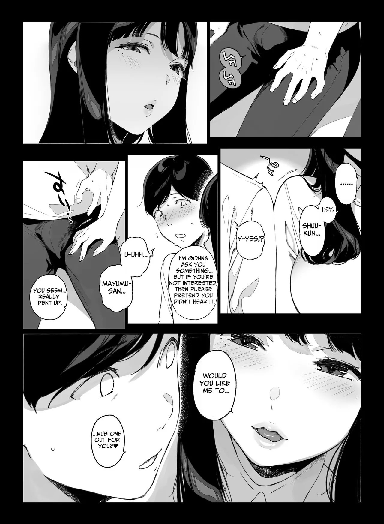Gaming Harem - Page 16