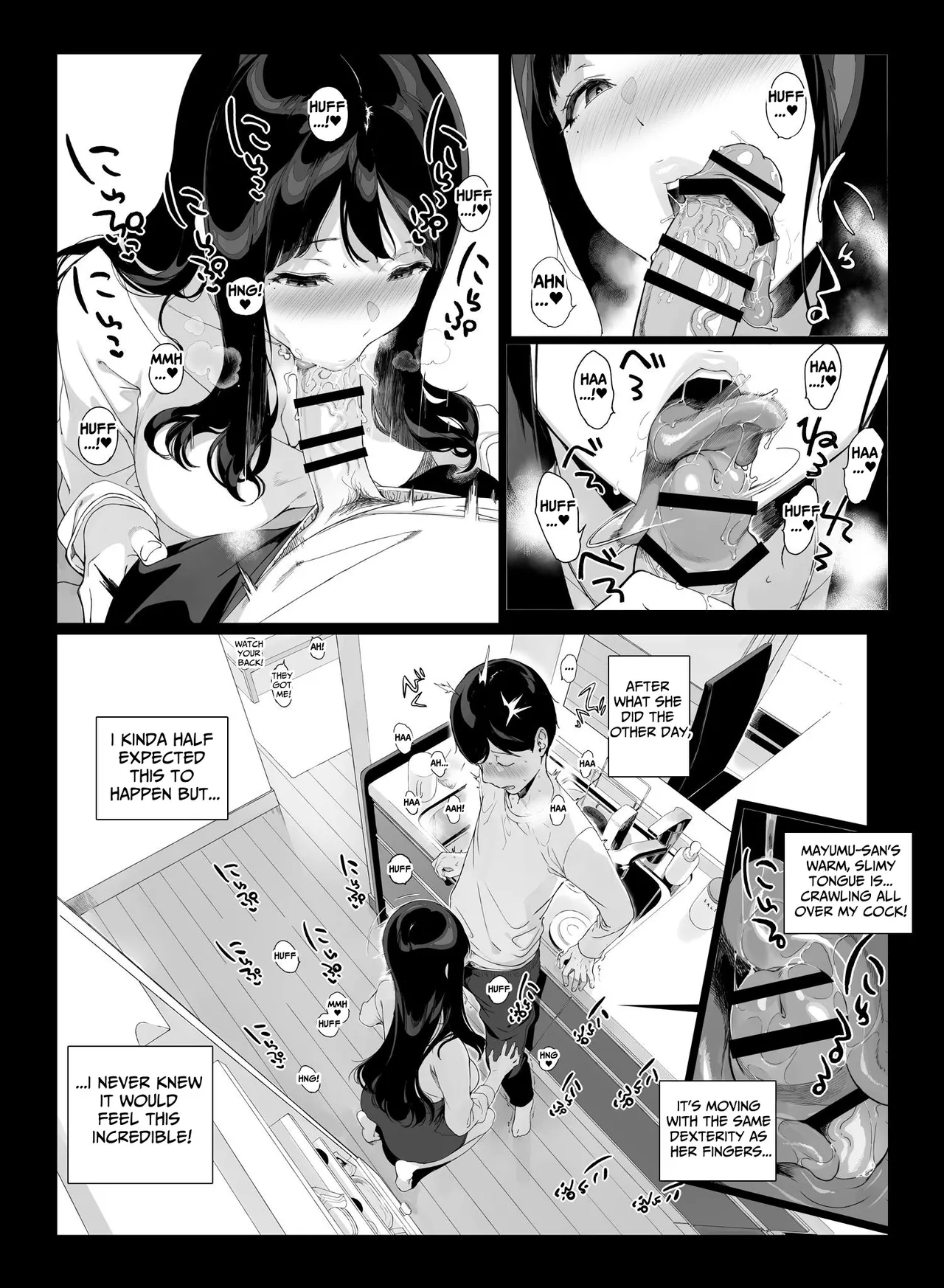 Gaming Harem - Page 23