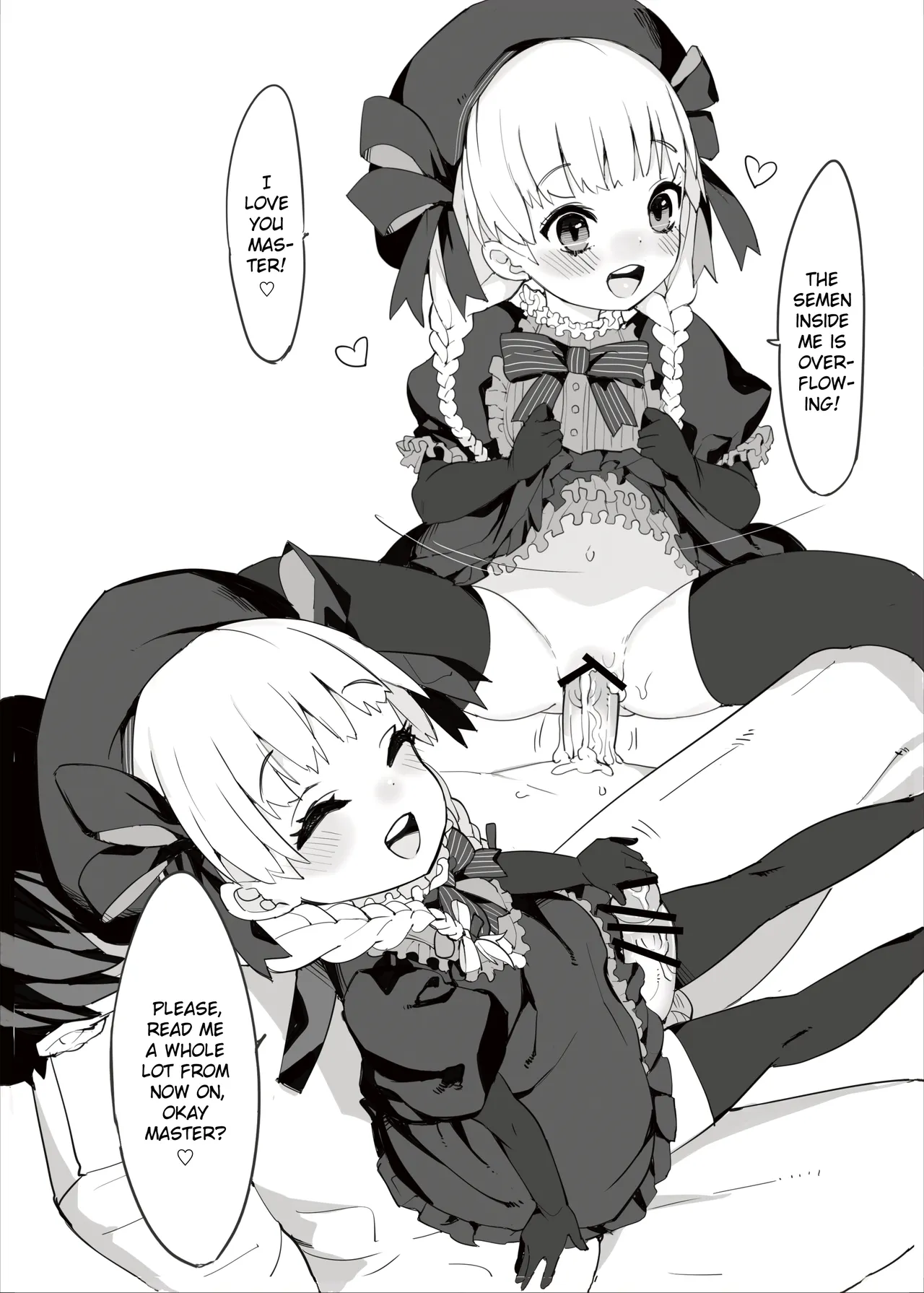 Youjo Eirei ga Oosugi no Ken ni Tsuite 1 - Page 9