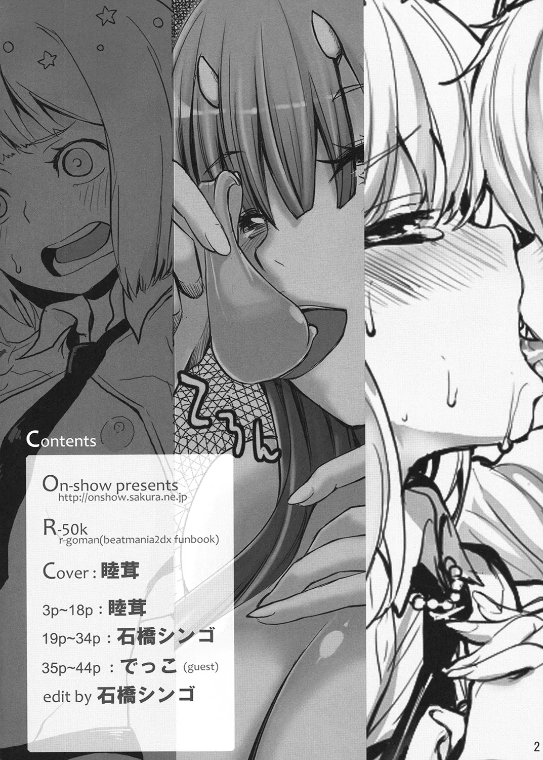 Preview page 3