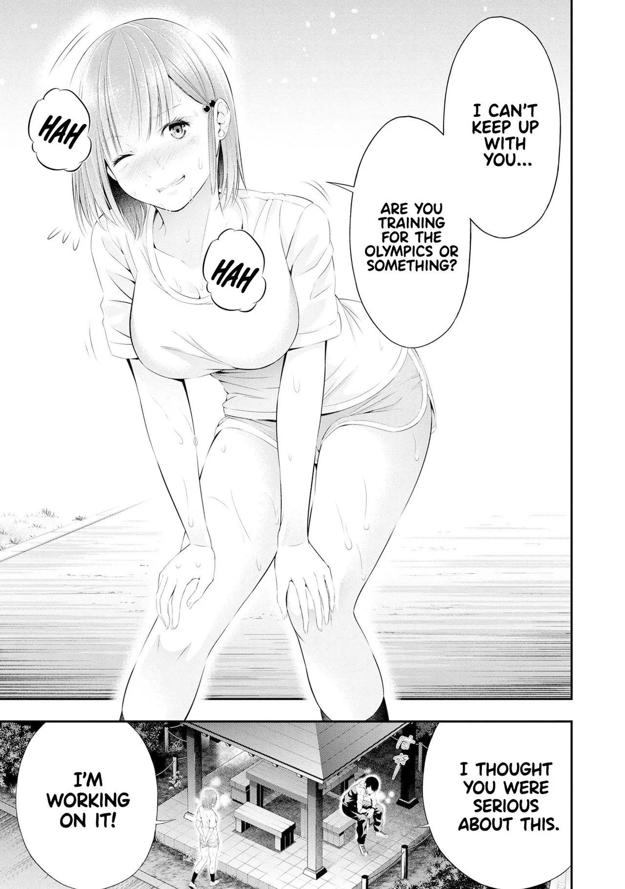 Houkago Instant XXX CHAPTER 2 - Page 16
