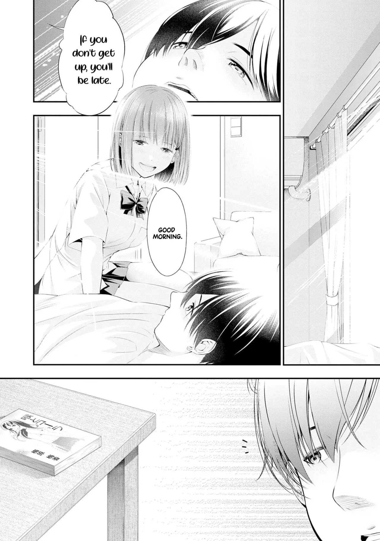 Houkago Instant XXX CHAPTER 2 - Page 31