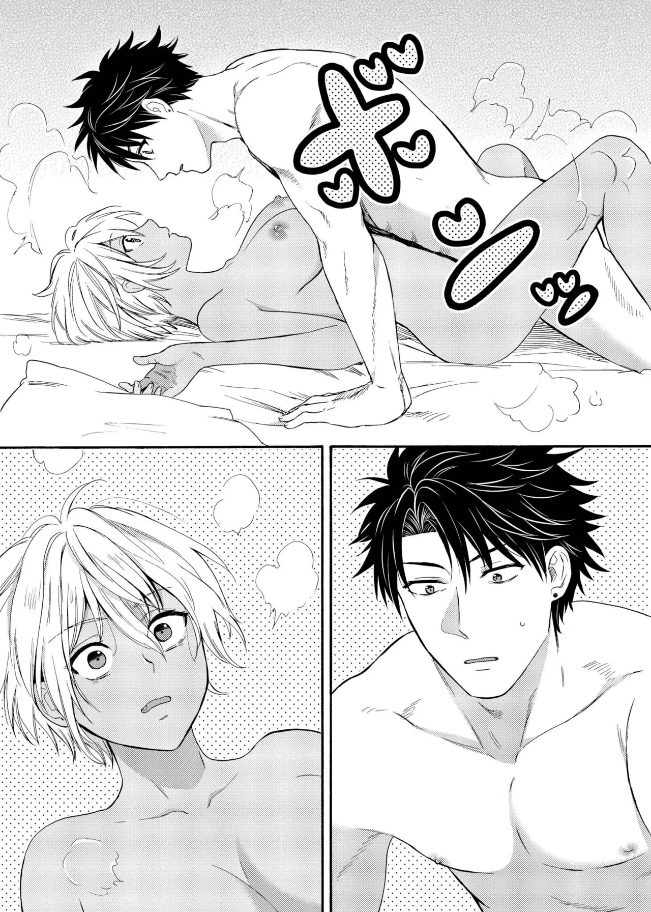 Kurogyal ni Nattakara Shinyuu to Yattemita. | 變身成黑辣妹之後就和死黨上床了。 - Page 493