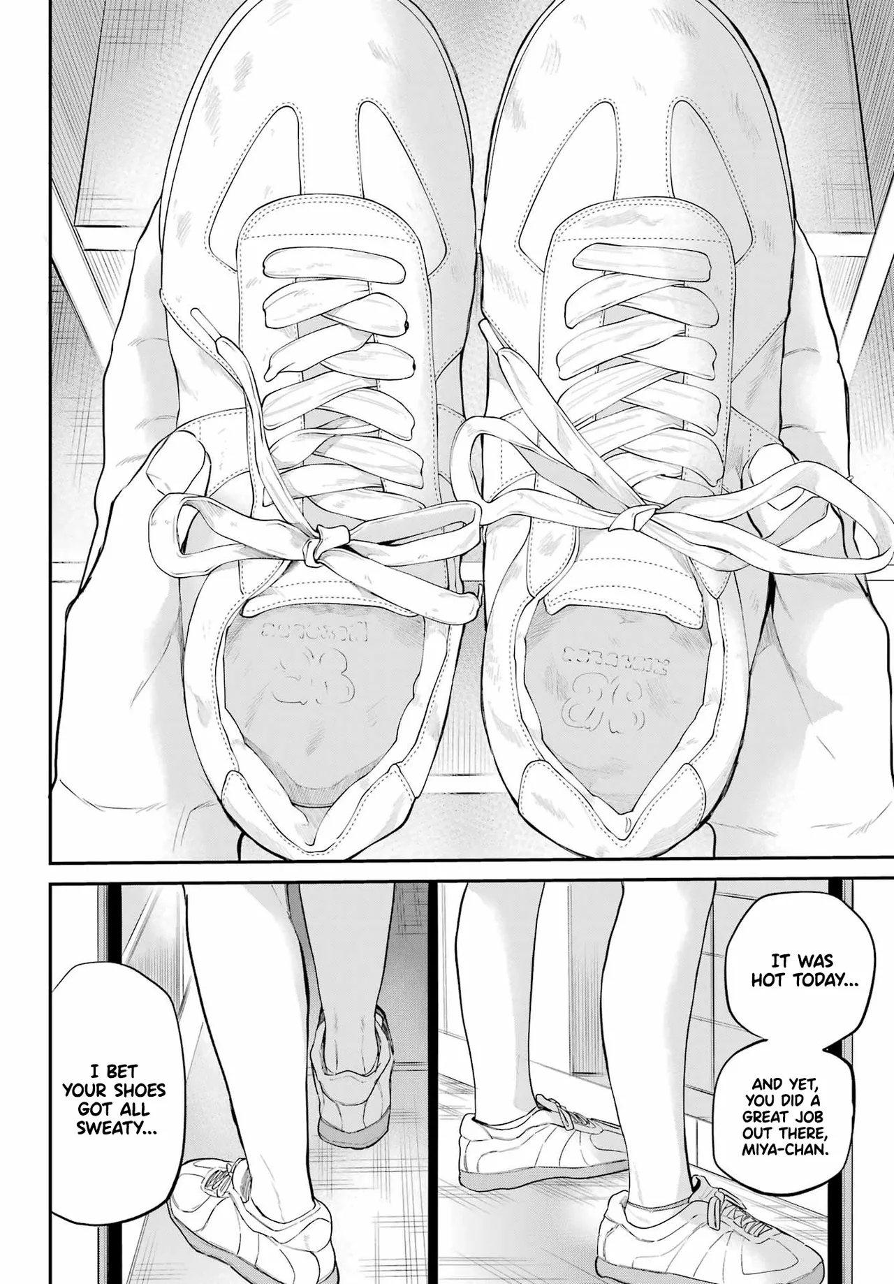 Miya-chan no Kyuuin Life! - Page 13