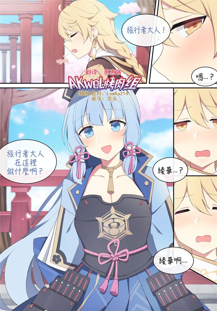 Preview page 1