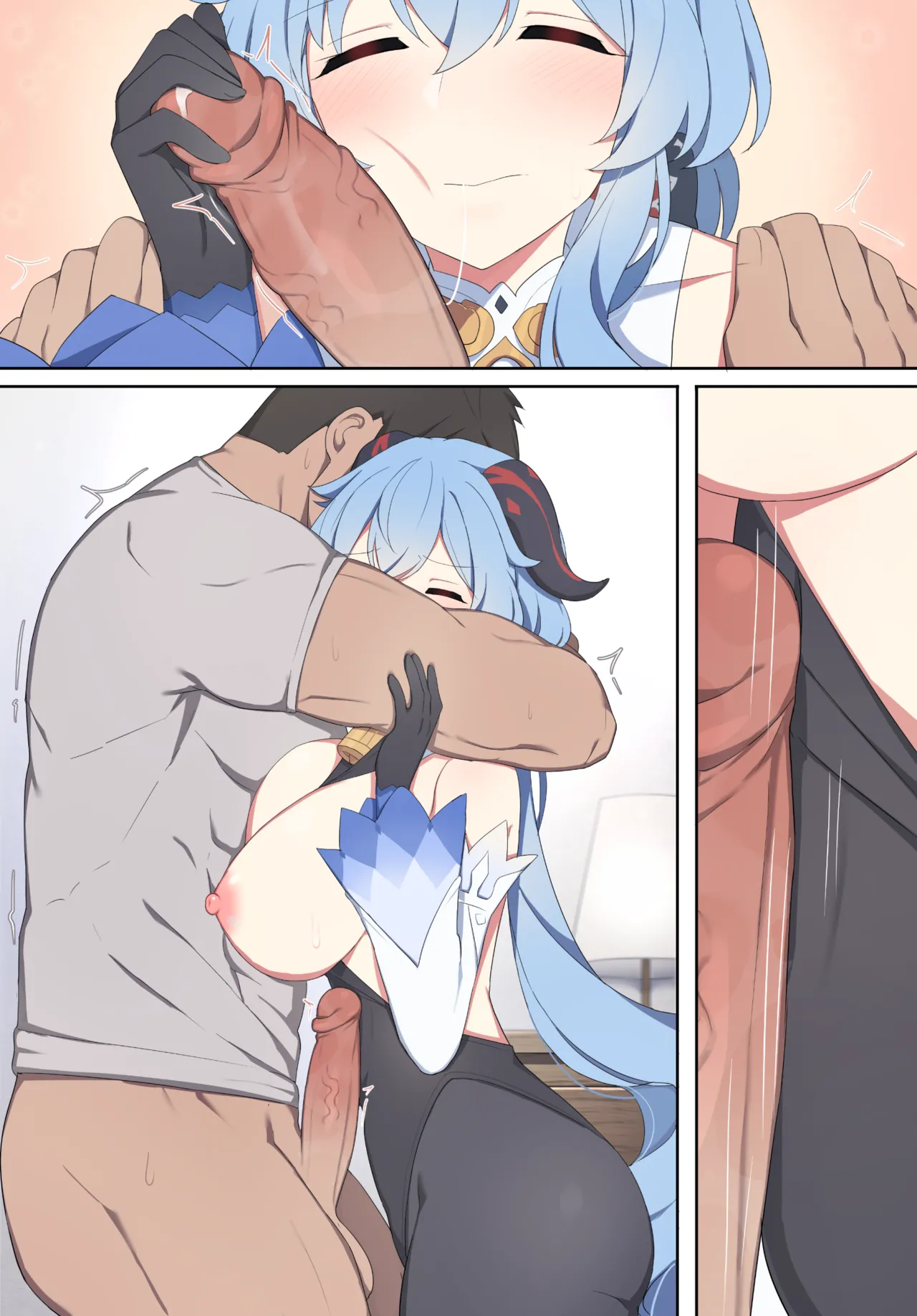 Ganyu 3 - Page 35
