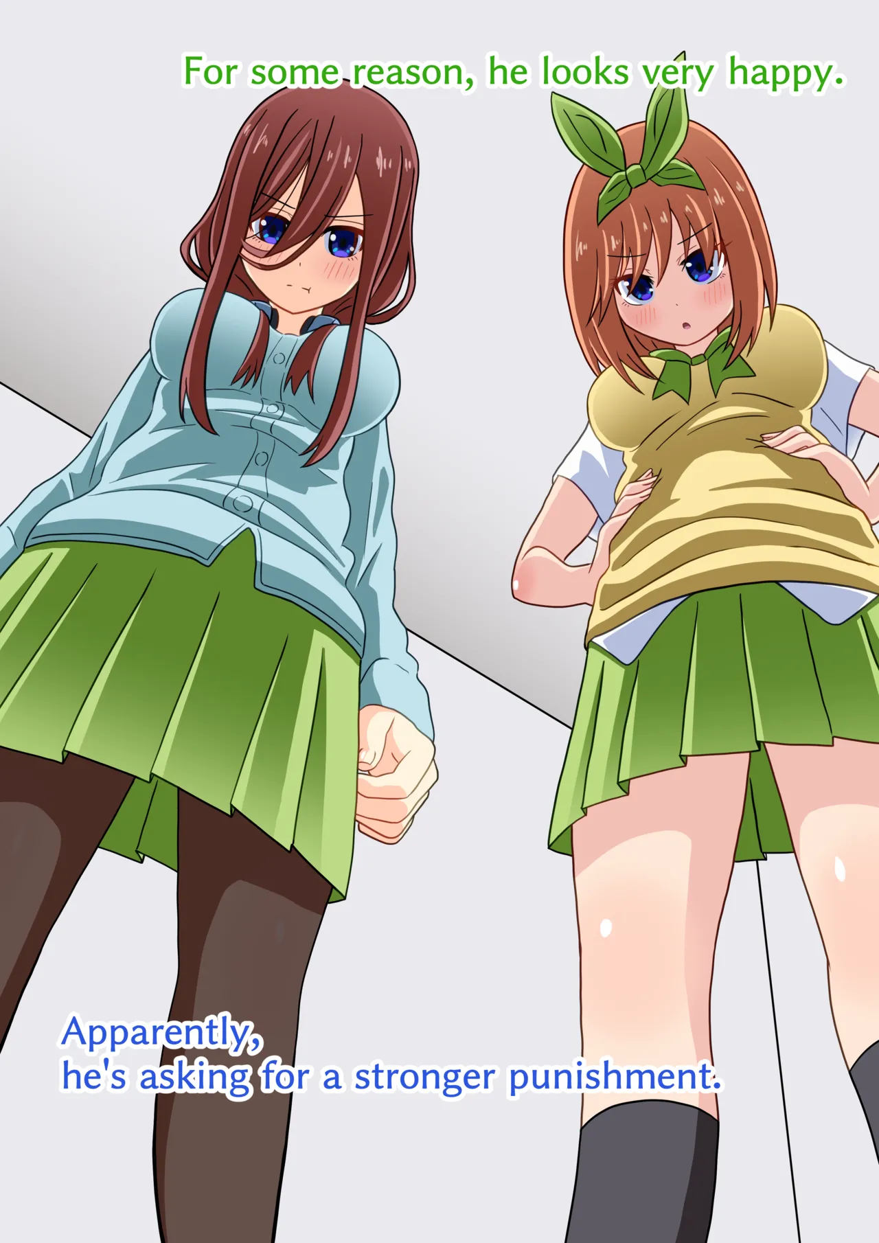 Mitari Gakuen Assorted photos extras and pretty much everything else. - Page 64