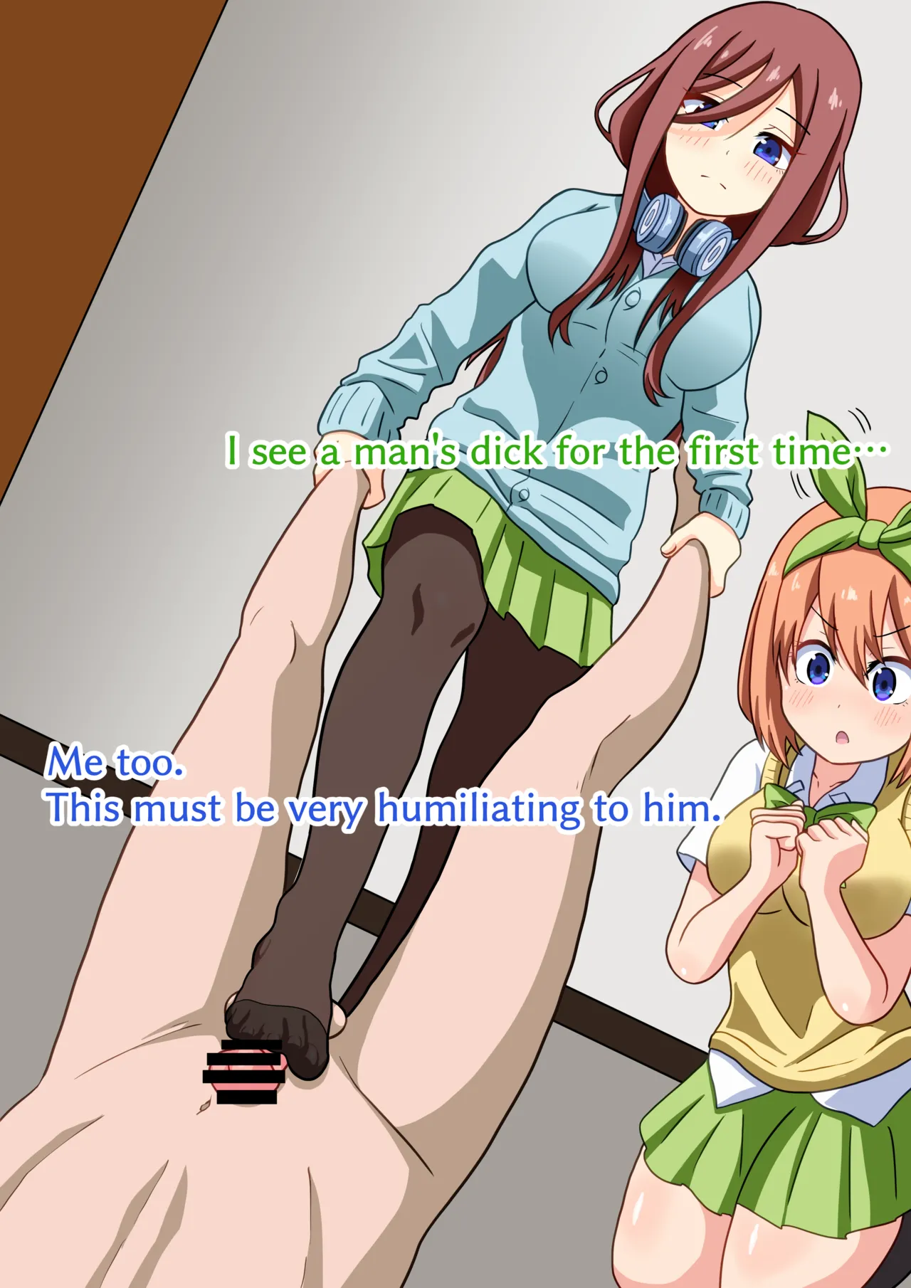 Mitari Gakuen Assorted photos extras and pretty much everything else. - Page 67