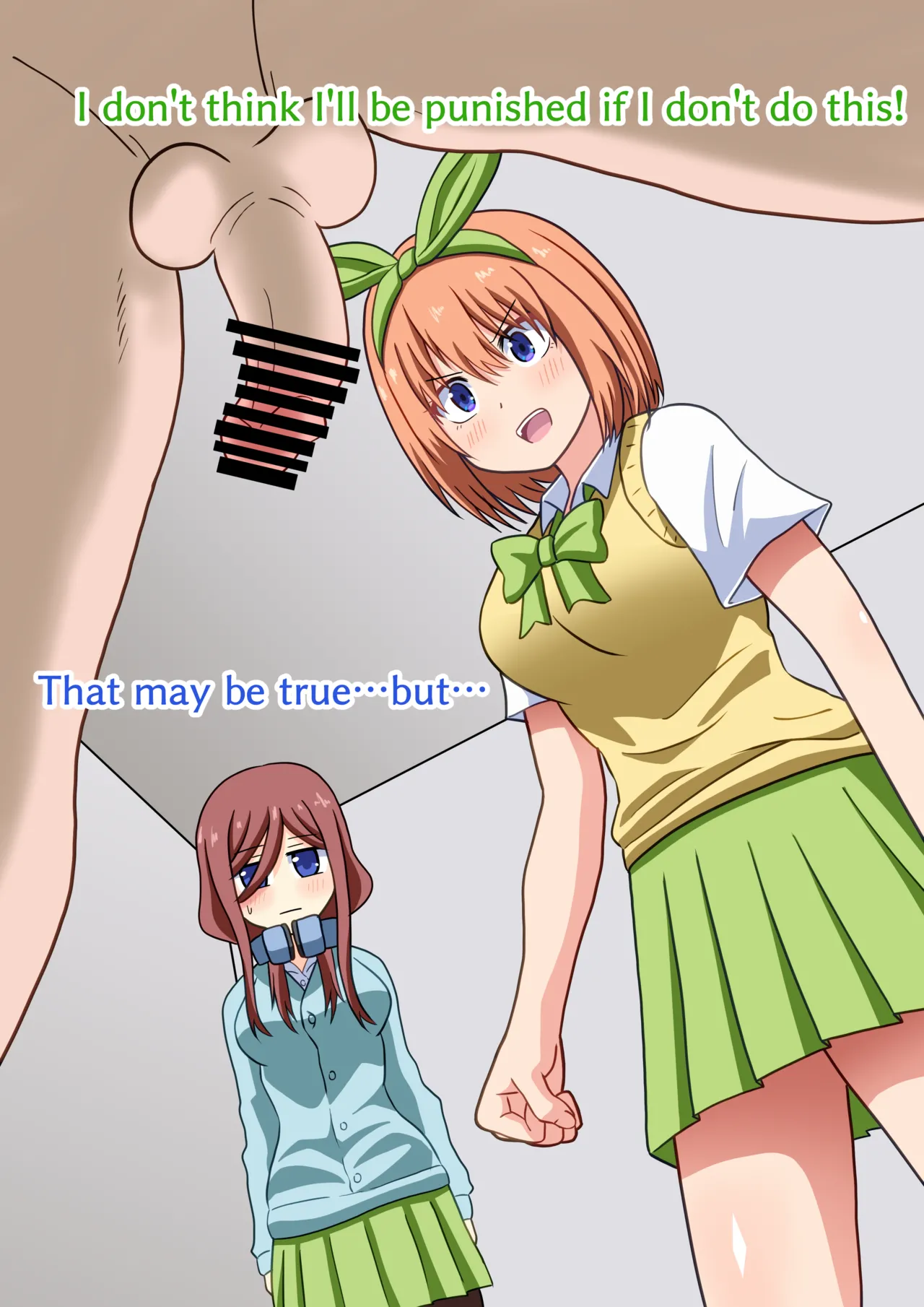 Mitari Gakuen Assorted photos extras and pretty much everything else. - Page 77