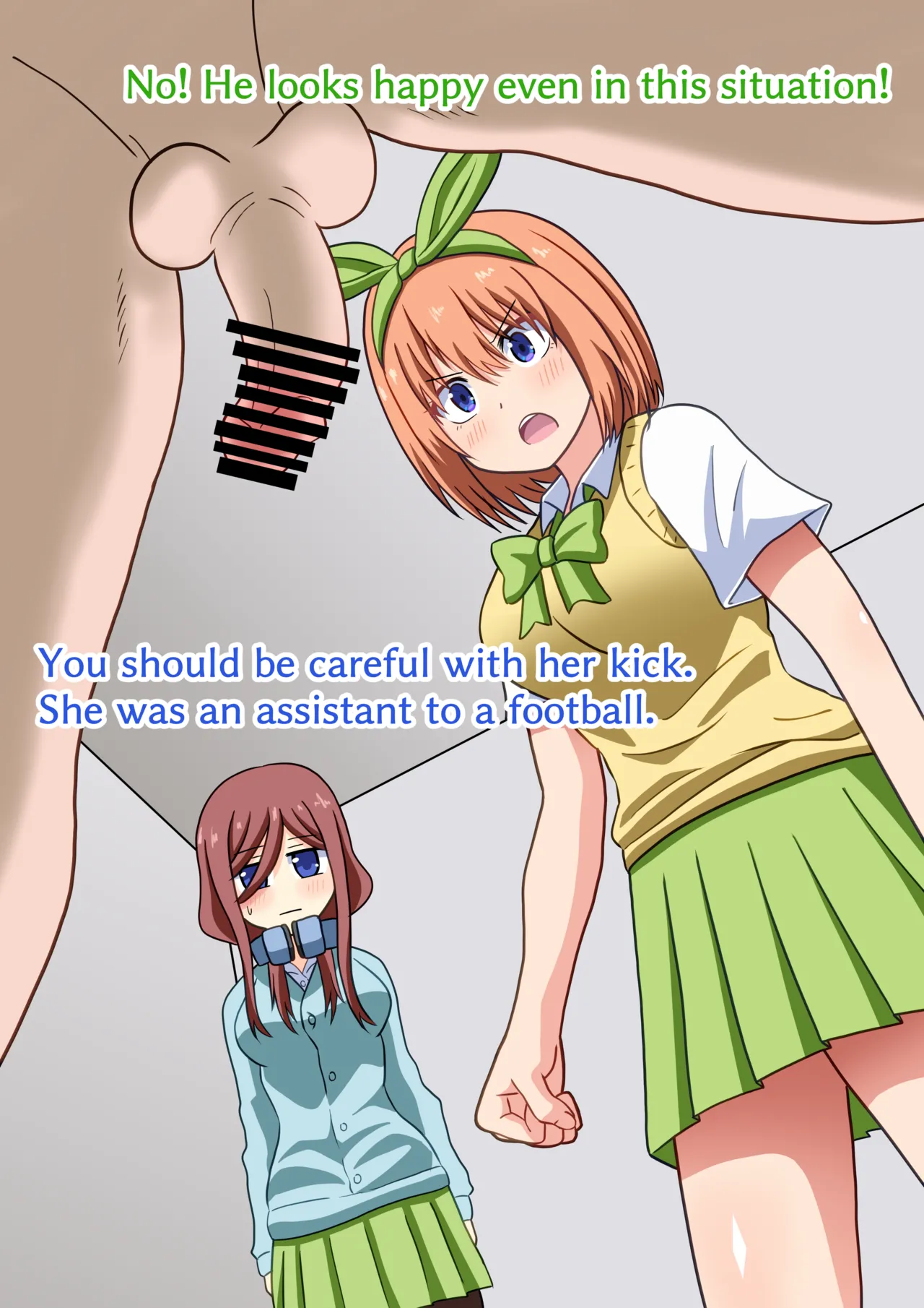 Mitari Gakuen Assorted photos extras and pretty much everything else. - Page 78