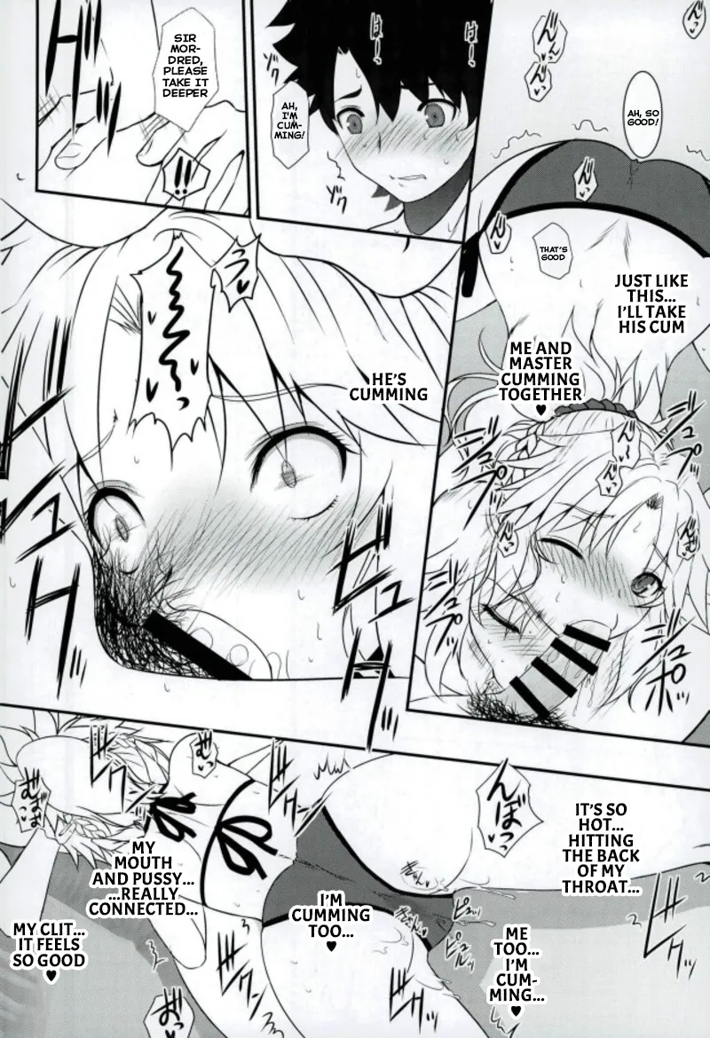 Master of Puppets VOL. 01 - Page 9