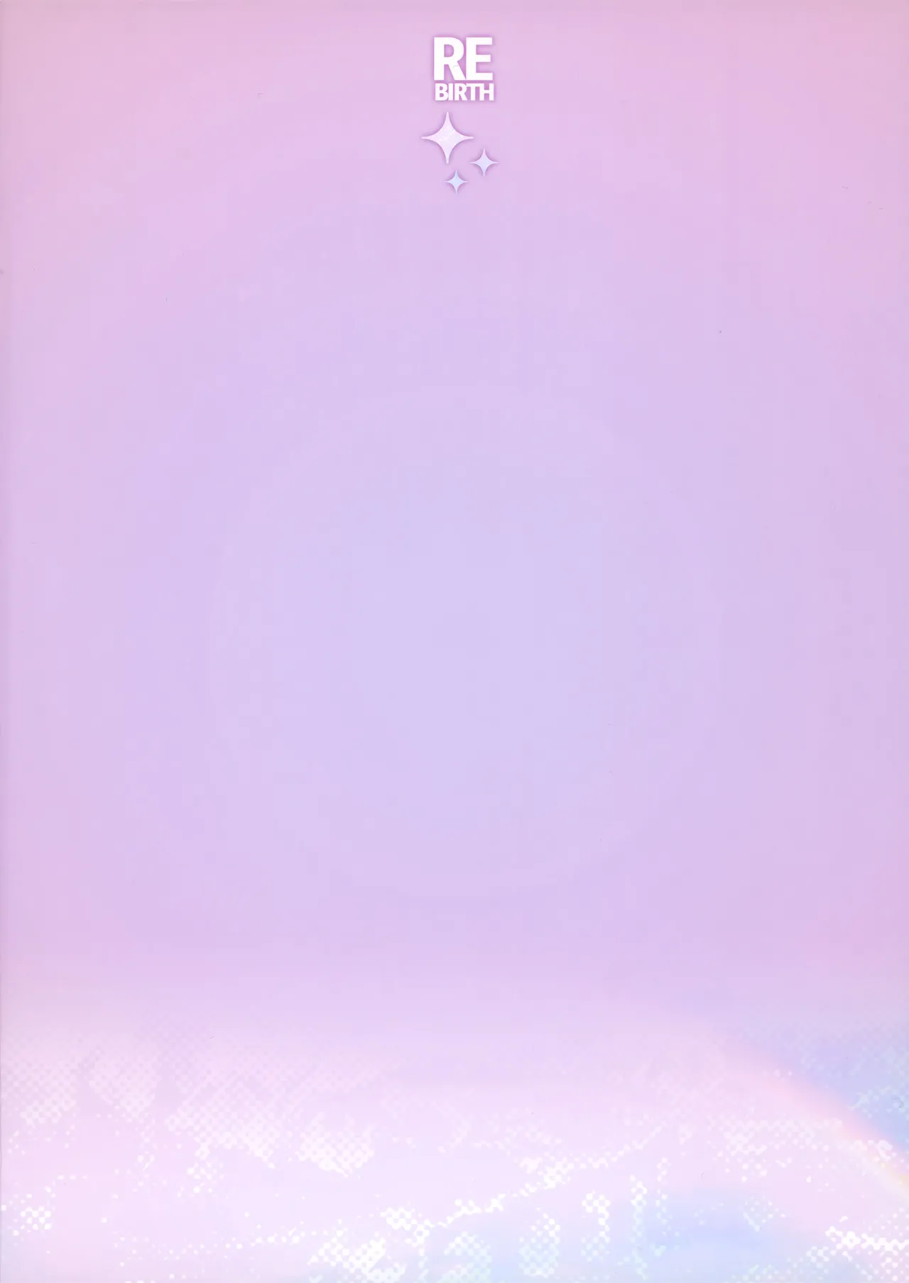 Caba-jou & Hanauri Musume REBIRTH - Page 2