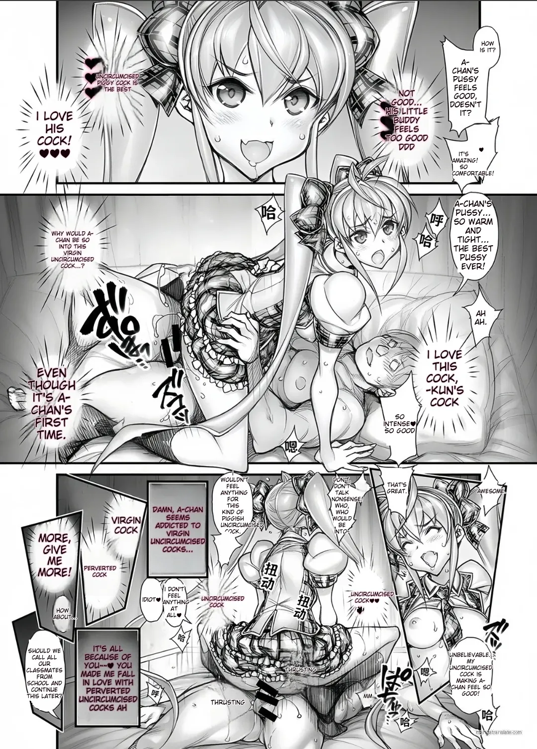 Hypnotic Orgy School Compilation - Page 35