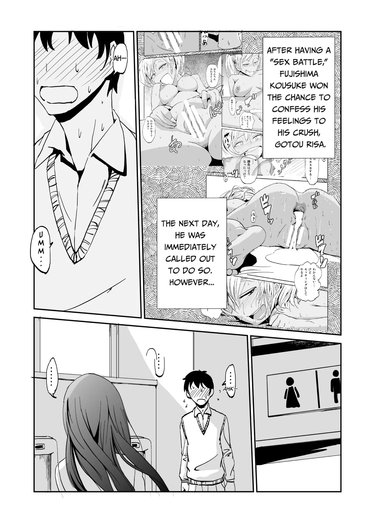 Preview page 1