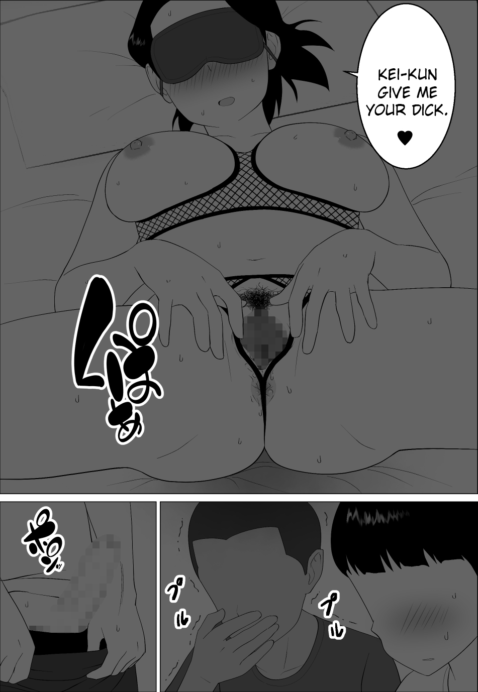 Masegaki Oikko ni Okasareru Mama 2 - Page 28