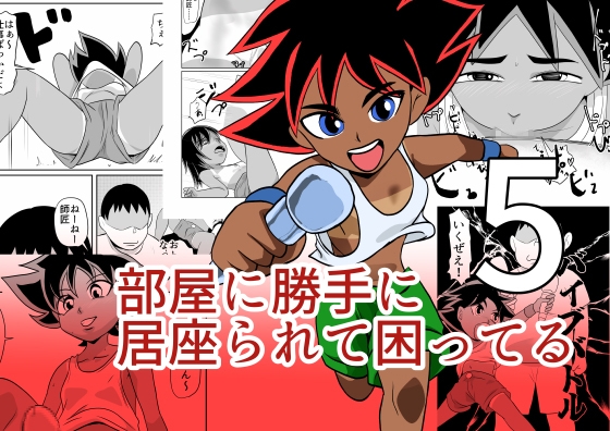 Preview page 1