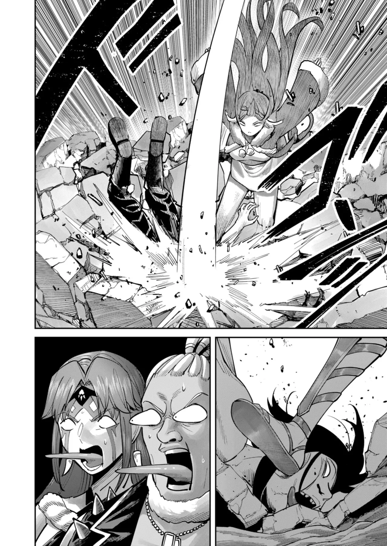 Kichiku Eiyuu Vol.12 - Page 92