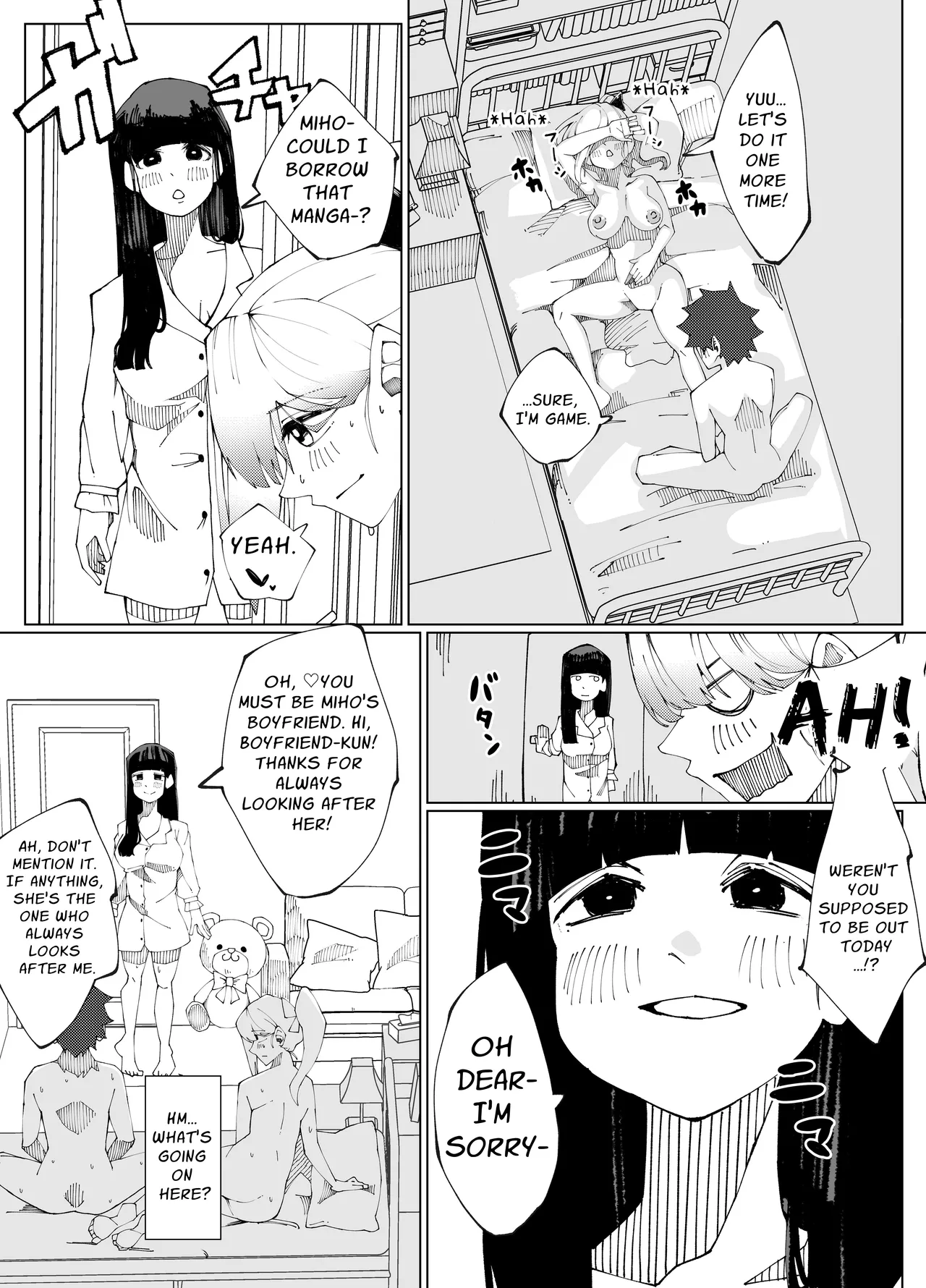 Shimai no Amai Ana Kurabe | Comparing Sisters' Sweet Holes - Page 7
